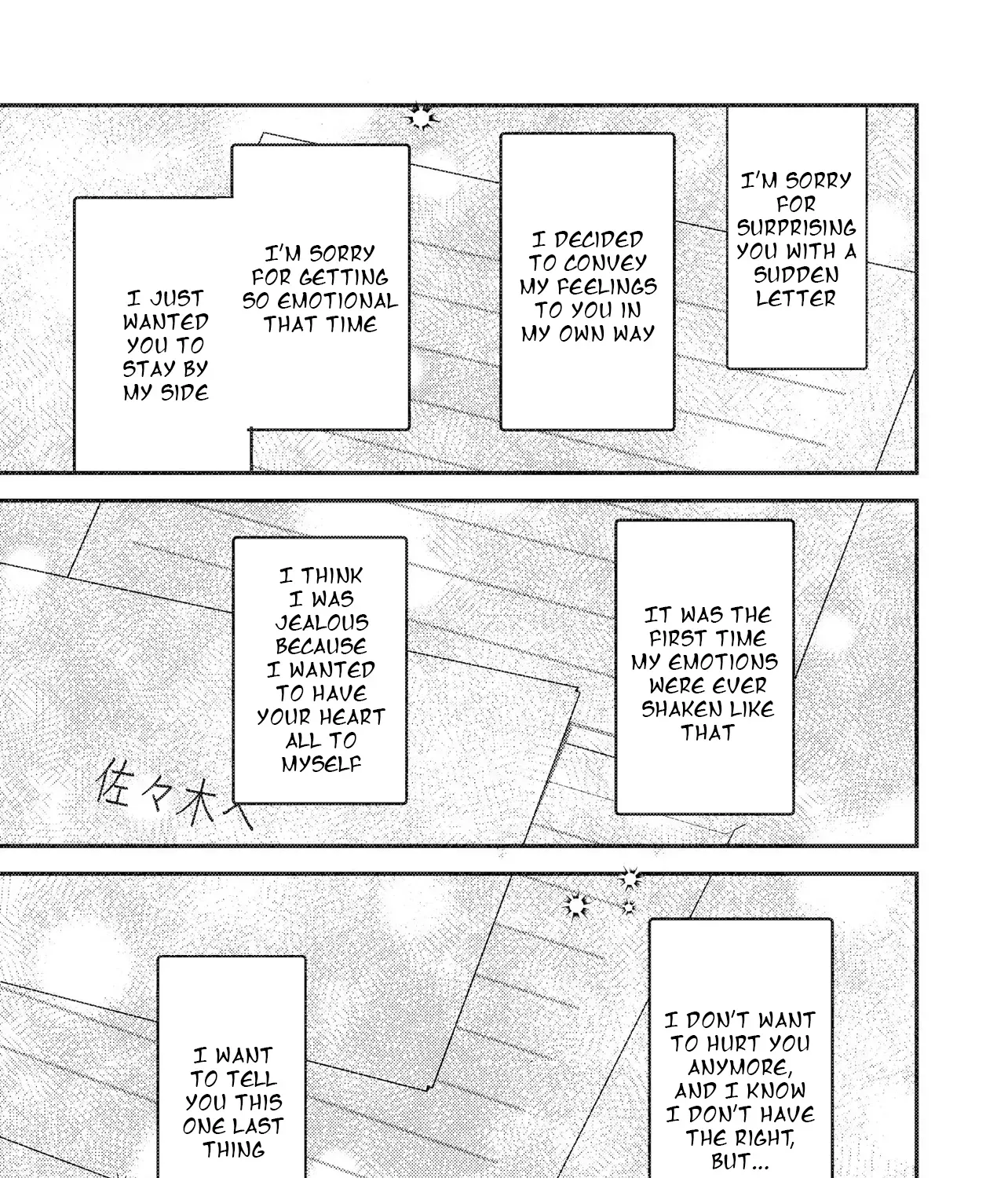 Dameo To Yaba Otoko Chapter 65 page 10 - 
