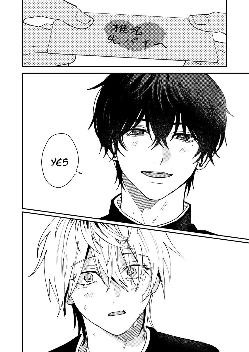 Dameo To Yaba Otoko Chapter 66 page 11 - 