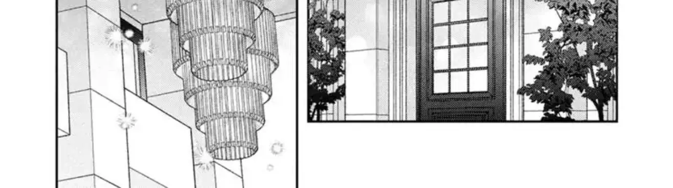 Dameo To Yaba Otoko Chapter 67 page 15 - 
