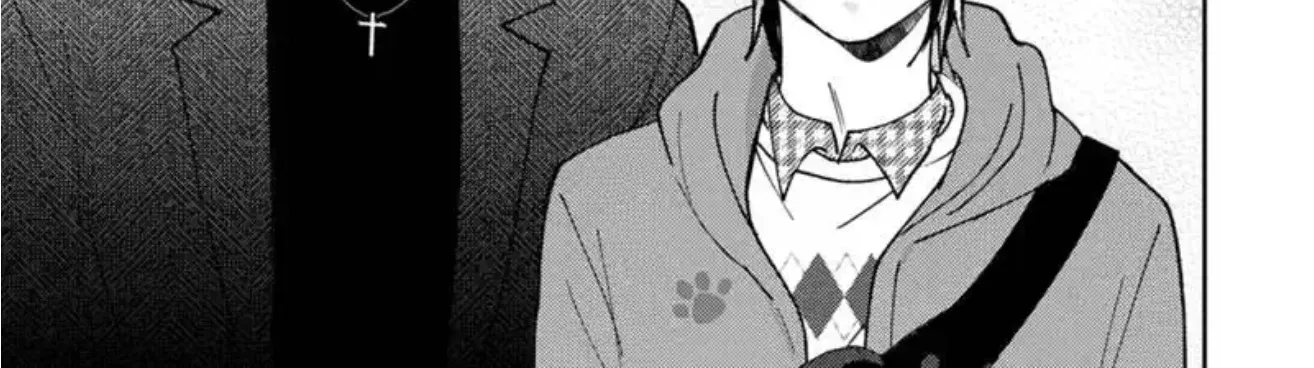 Dameo To Yaba Otoko Chapter 67 page 17 - 