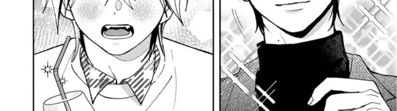 Dameo To Yaba Otoko Chapter 67 page 23 - 