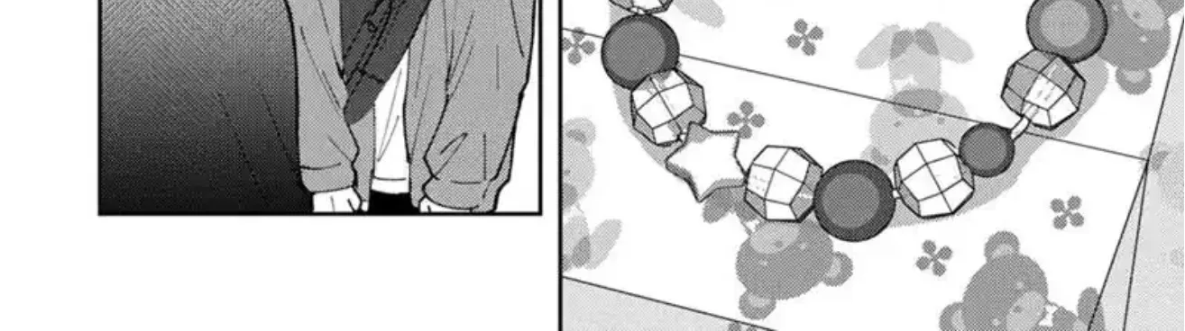 Dameo To Yaba Otoko Chapter 67 page 39 - 