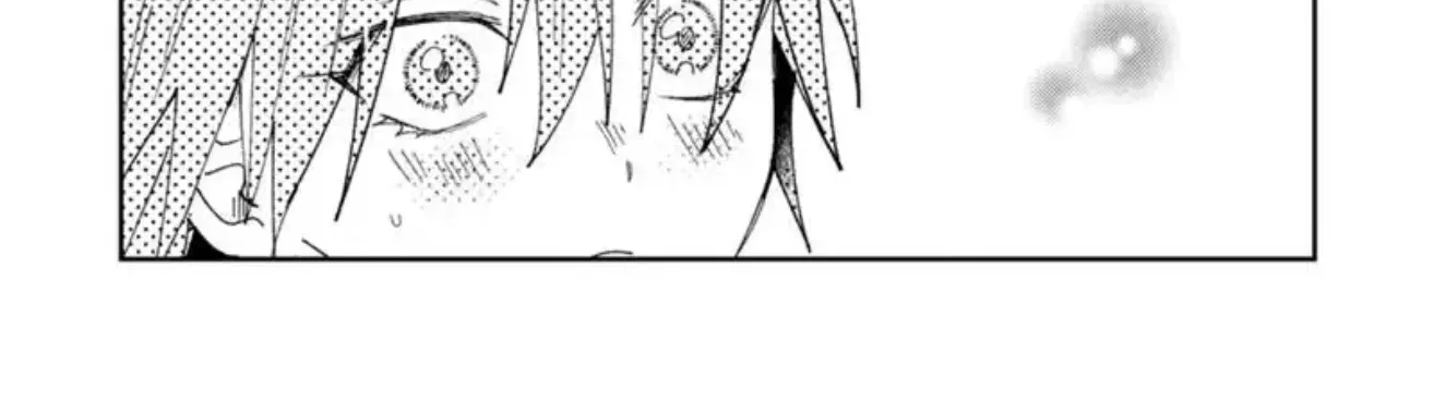 Dameo To Yaba Otoko Chapter 67 page 41 - 