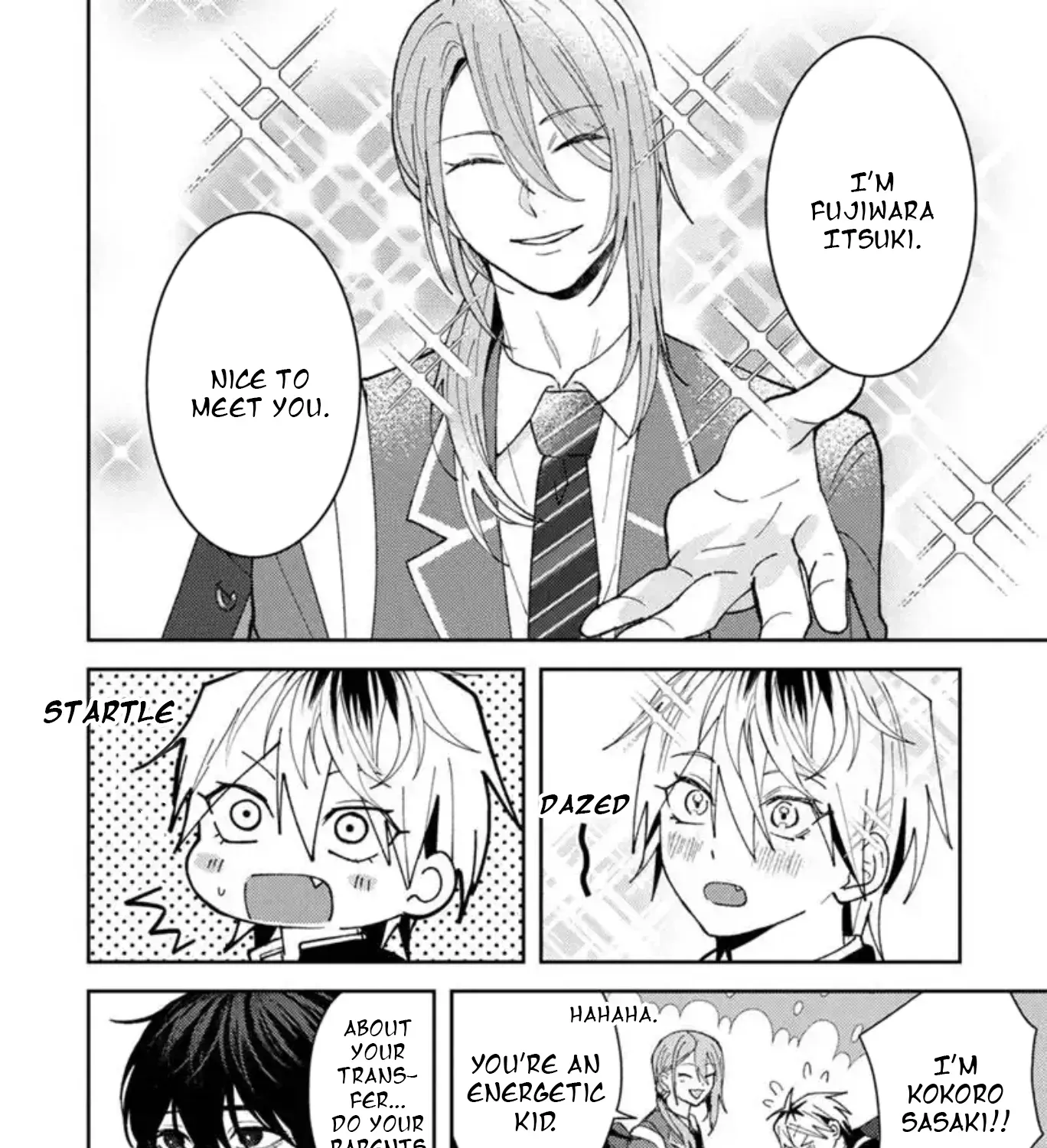 Dameo To Yaba Otoko Chapter 68 page 16 - 