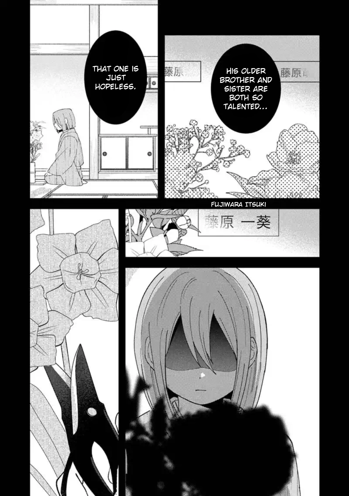 Dameo To Yaba Otoko Chapter 69 page 25 - 