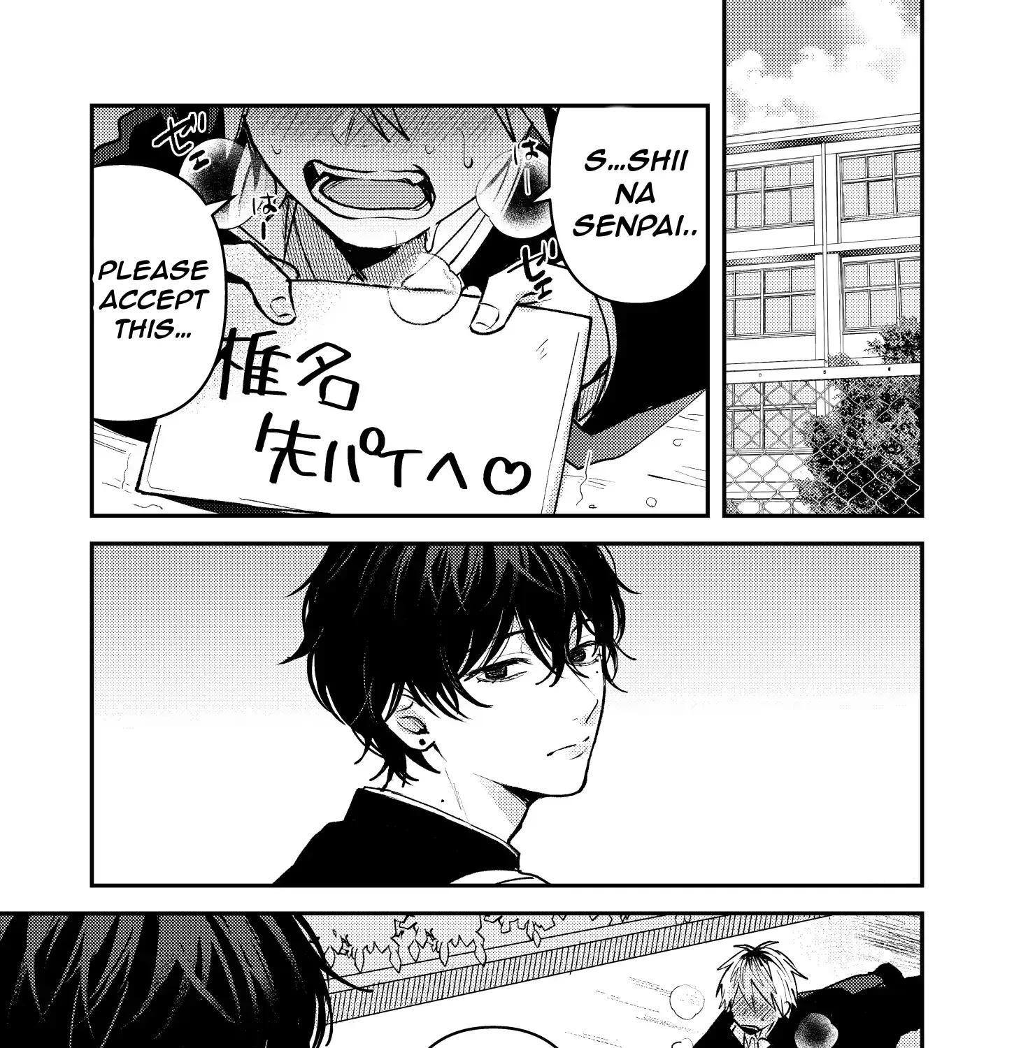 Dameo To Yaba Otoko Chapter 7 page 1 - 