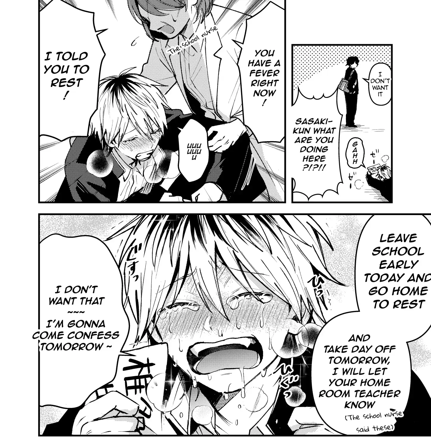 Dameo To Yaba Otoko Chapter 7 page 3 - 