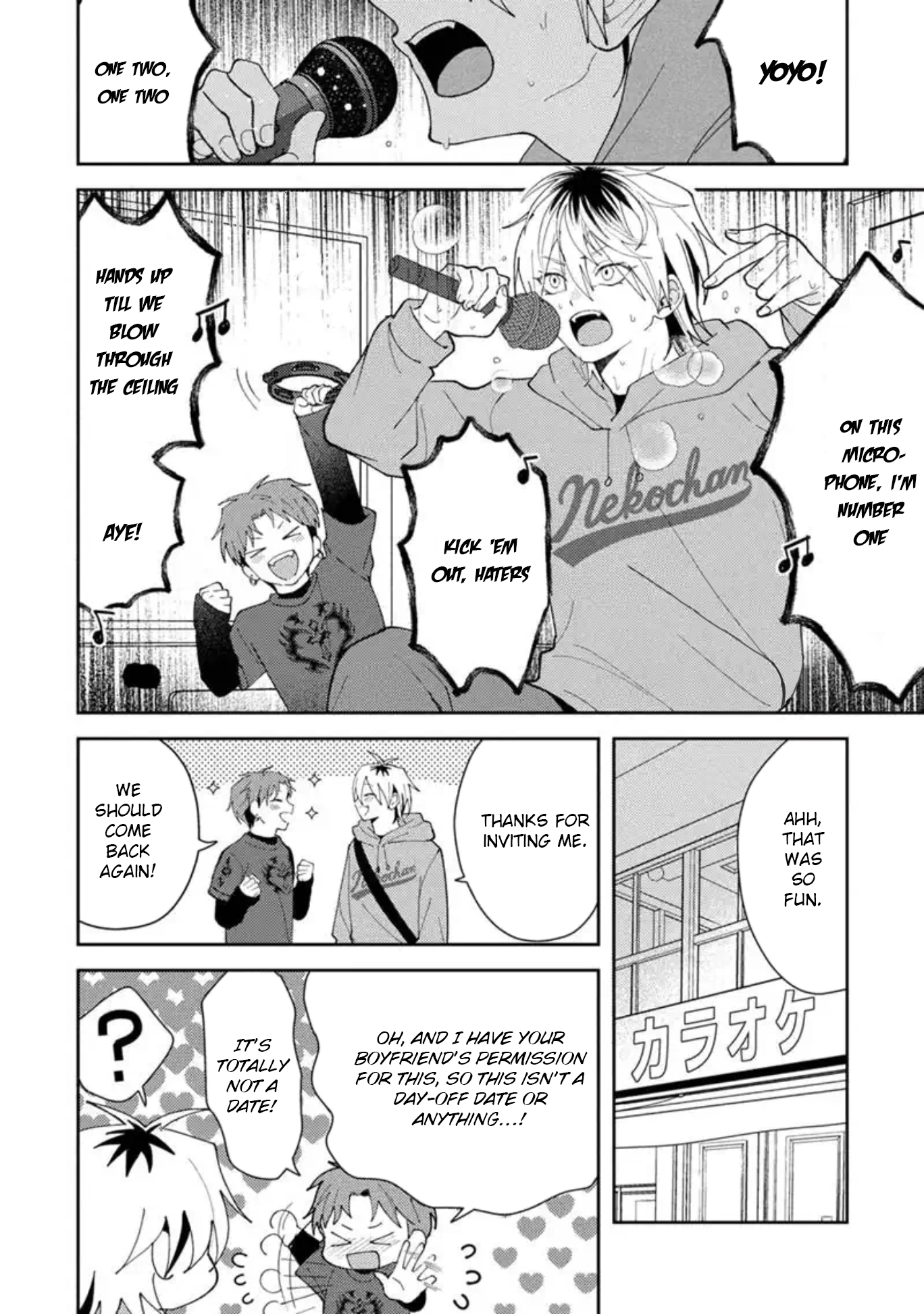 Dameo To Yaba Otoko Chapter 70 page 16 - 