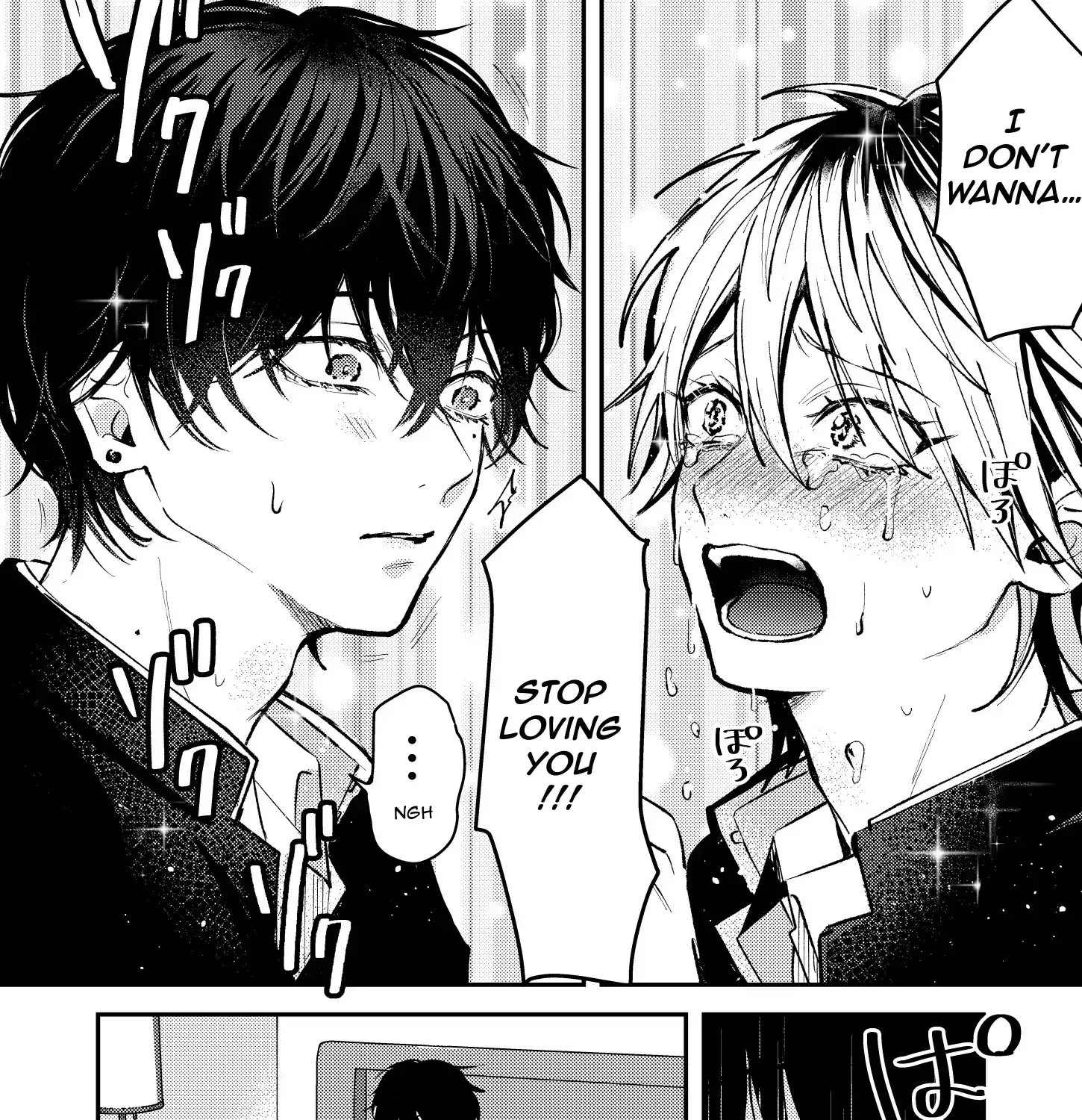 Dameo To Yaba Otoko Chapter 8 page 3 - 