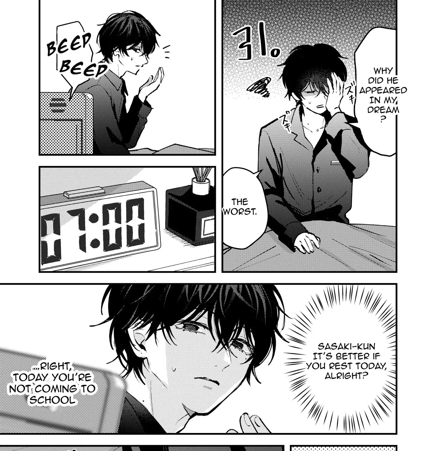 Dameo To Yaba Otoko Chapter 8 page 5 - 