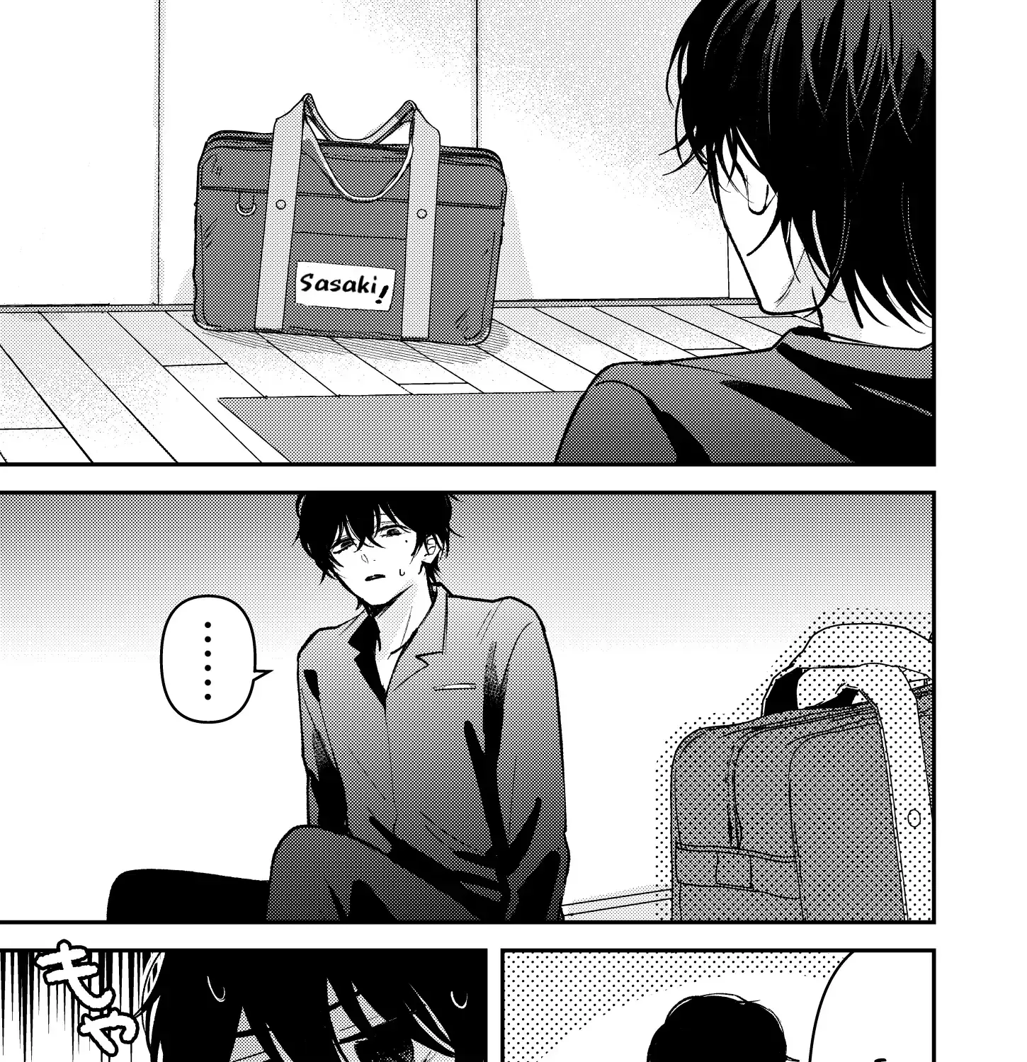 Dameo To Yaba Otoko Chapter 8 page 7 - 