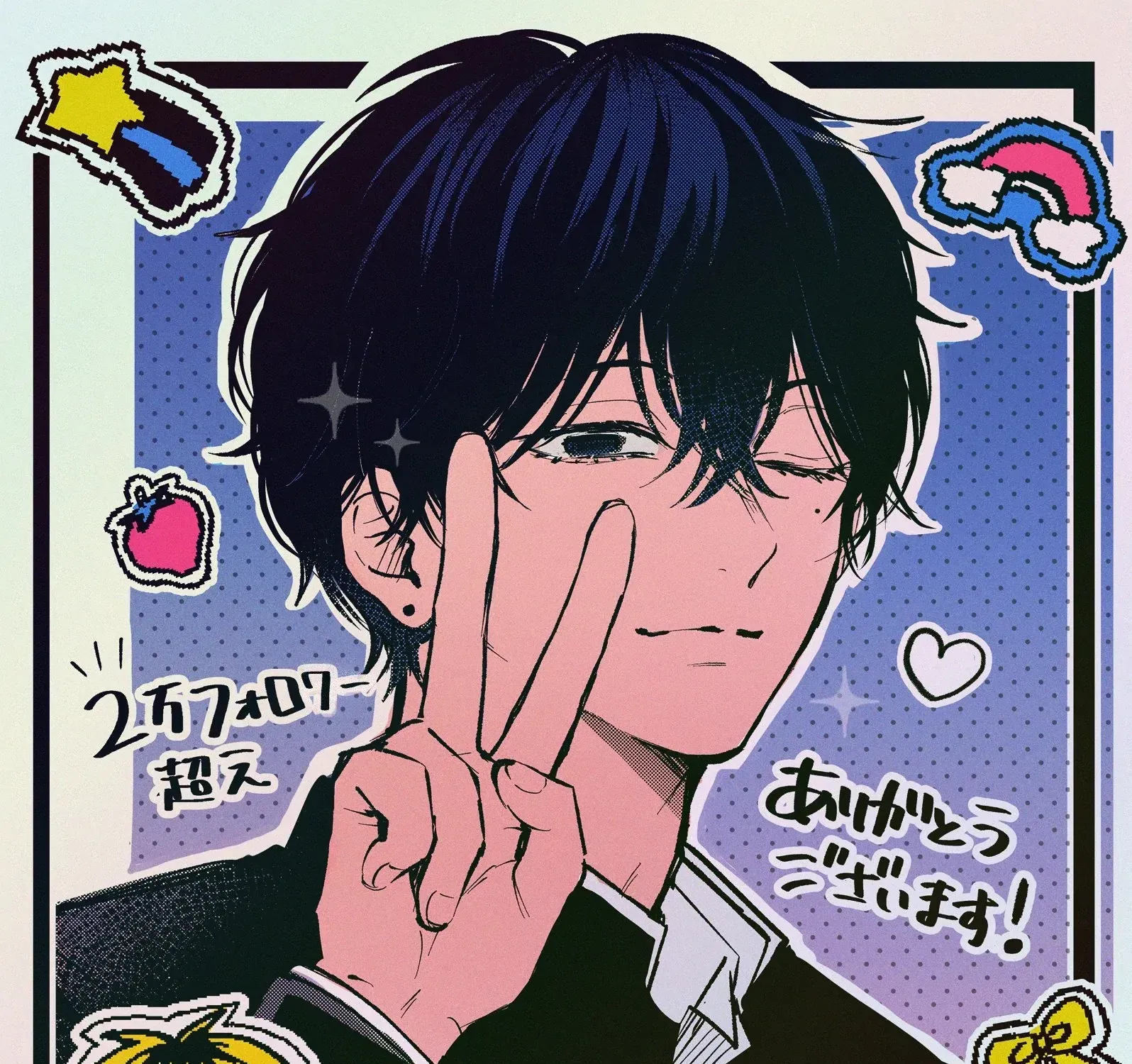 Dameo To Yaba Otoko Chapter 9 page 1 - 