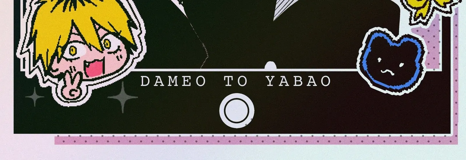 Dameo To Yaba Otoko Chapter 9 page 2 - 