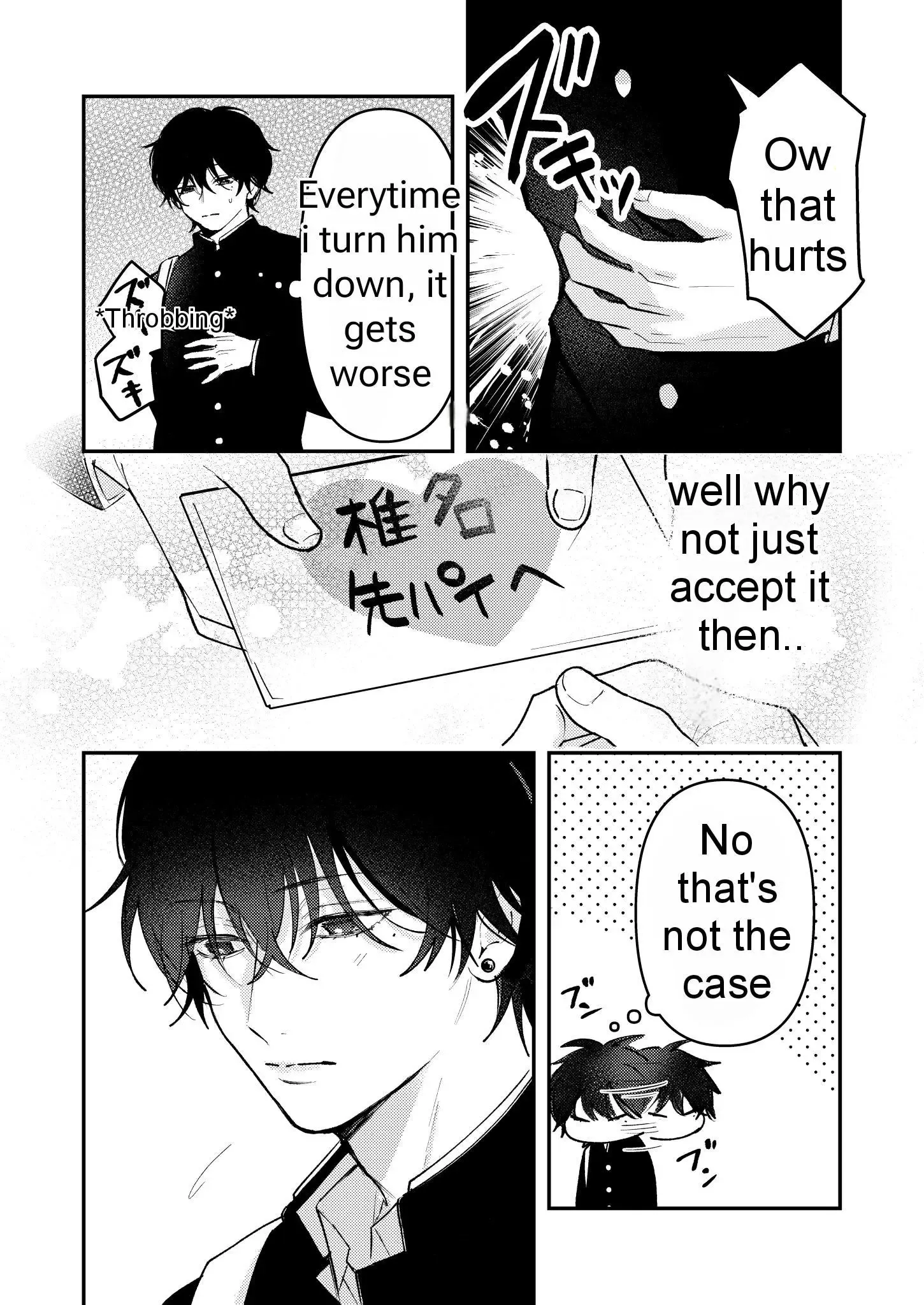 Dameo to Yabao Chapter 10 page 2 - 