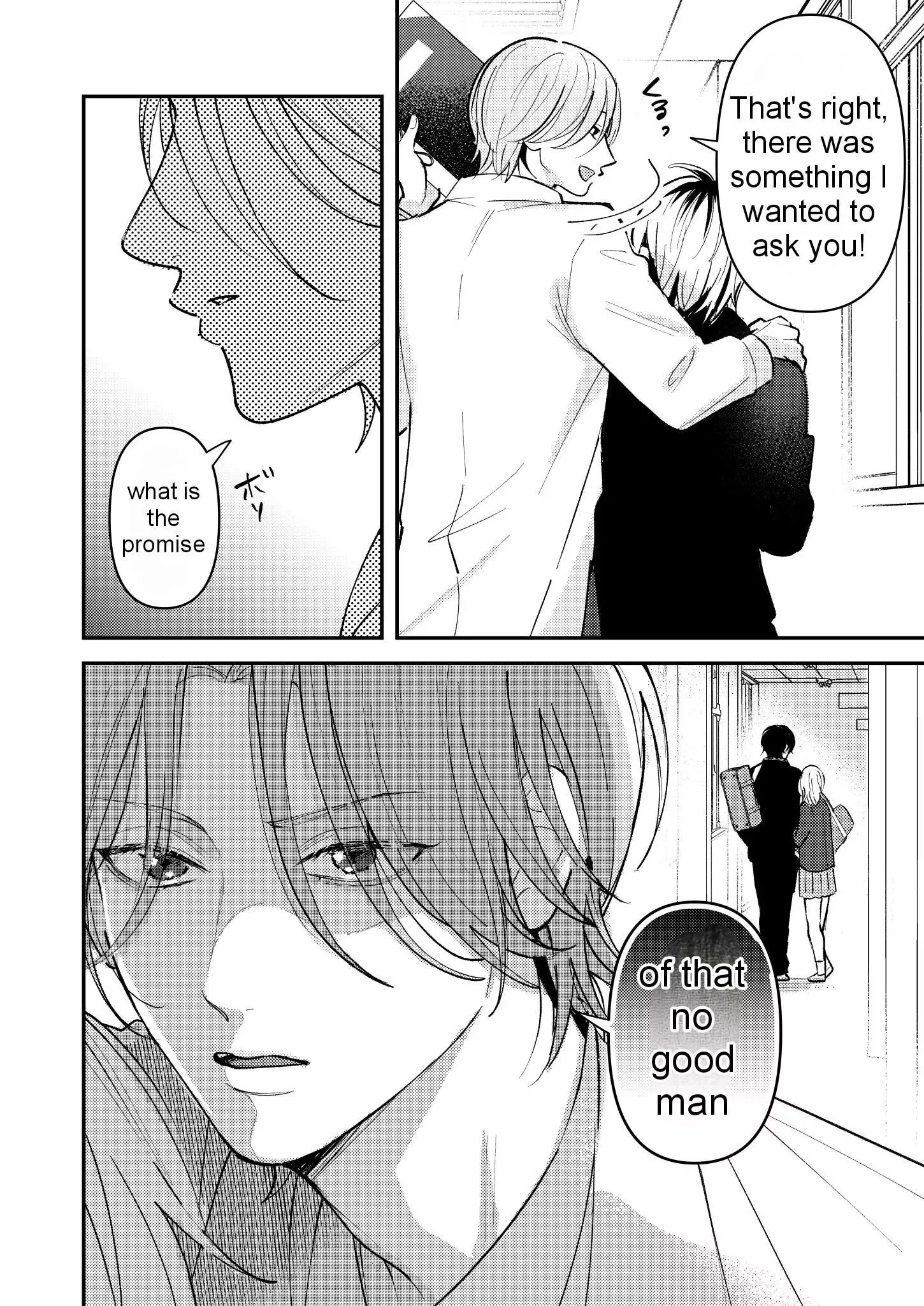 Dameo to Yabao Chapter 10 page 8 - 