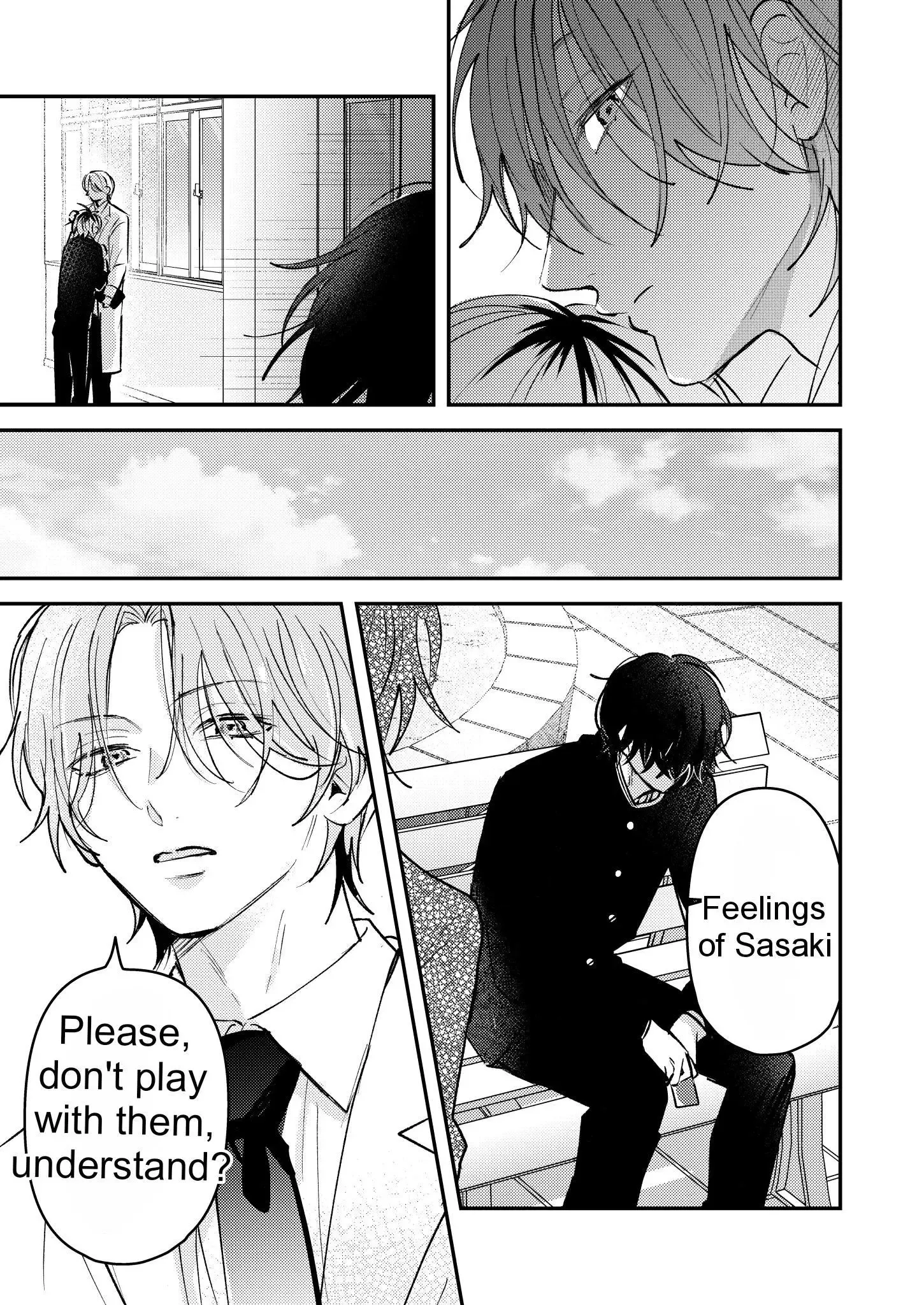 Dameo to Yabao Chapter 12 page 7 - 