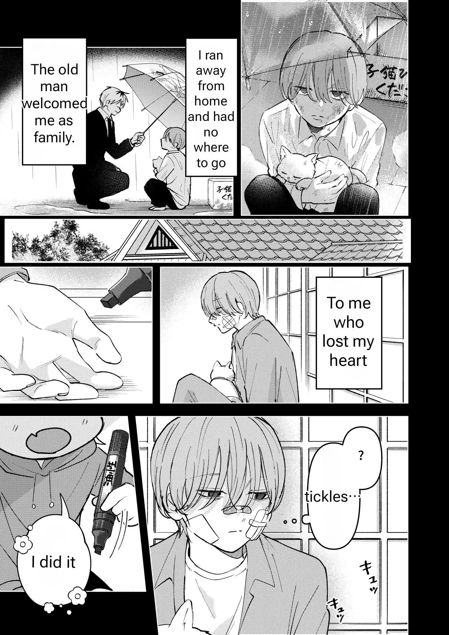 Dameo to Yabao Chapter 13 page 3 - 