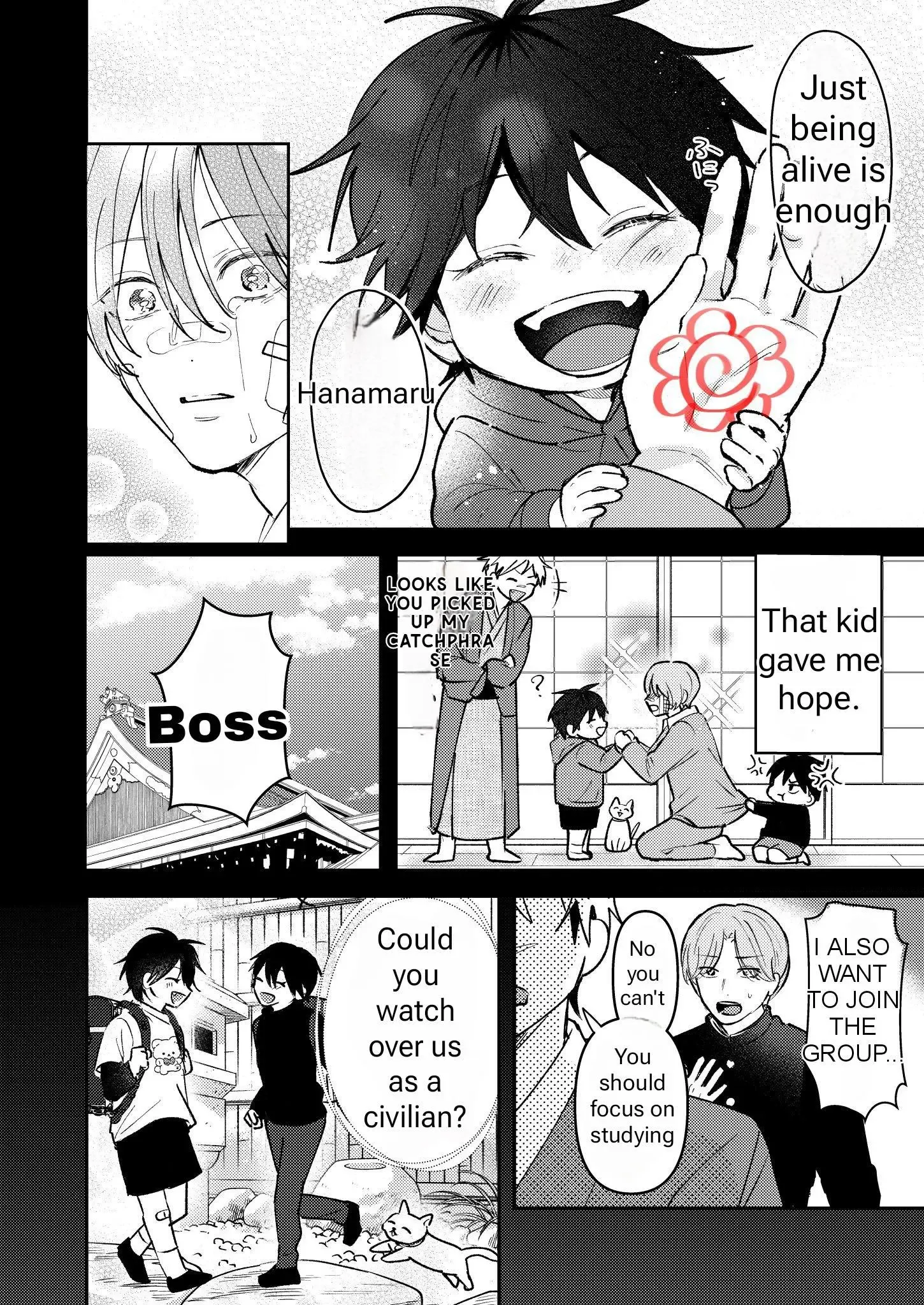 Dameo to Yabao Chapter 13 page 4 - 