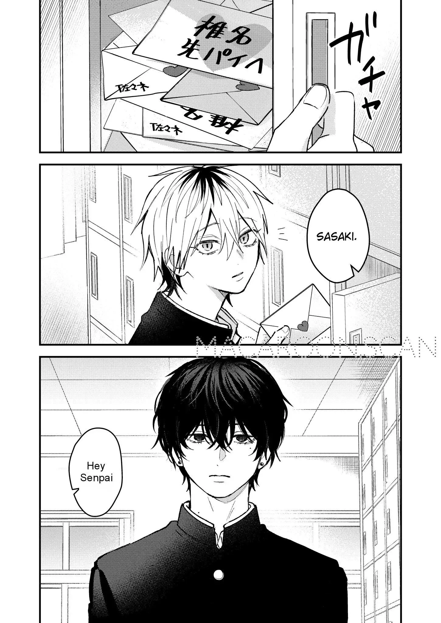 Dameo to Yabao Chapter 14 page 1 - 