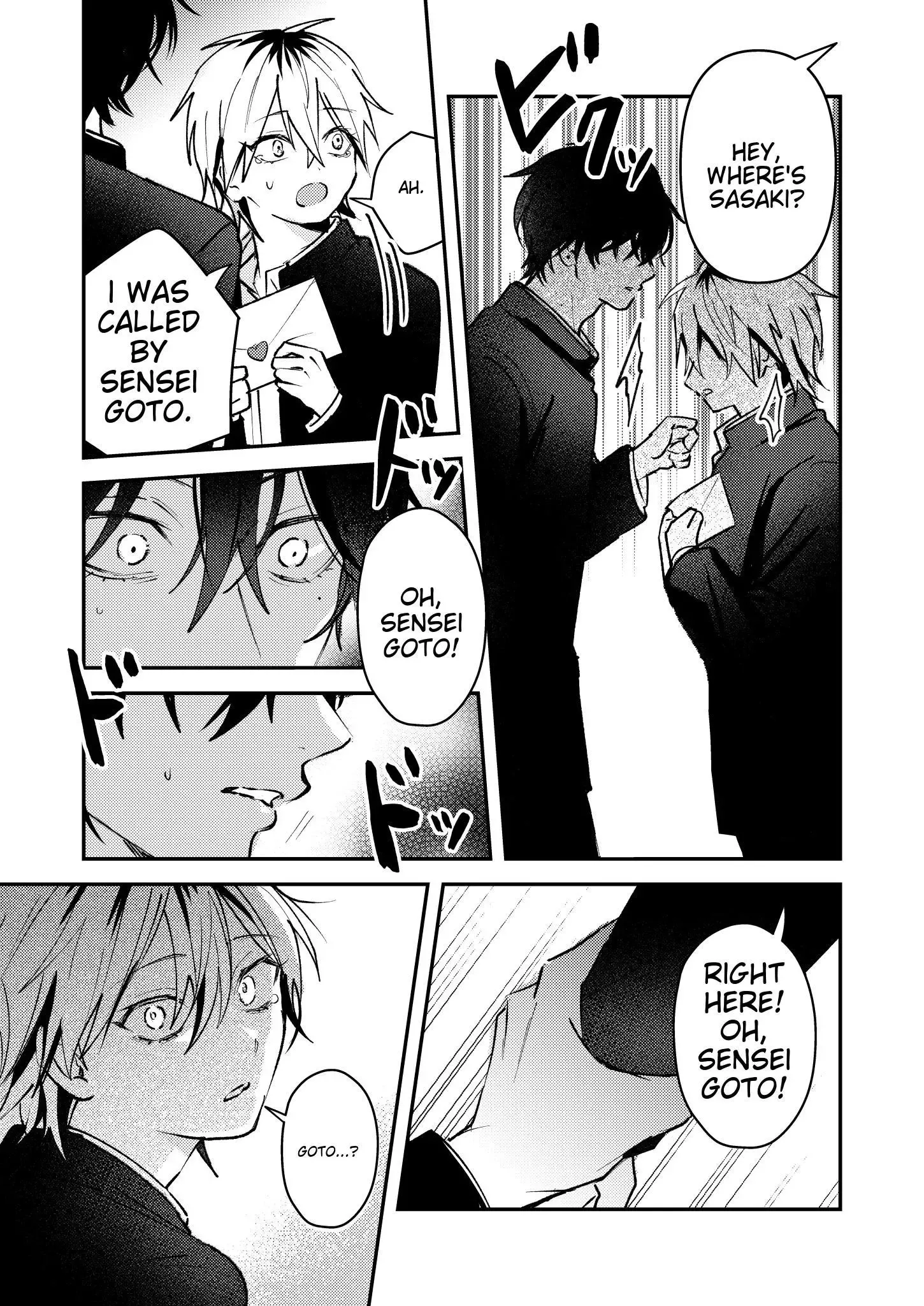 Dameo to Yabao Chapter 14 page 5 - 