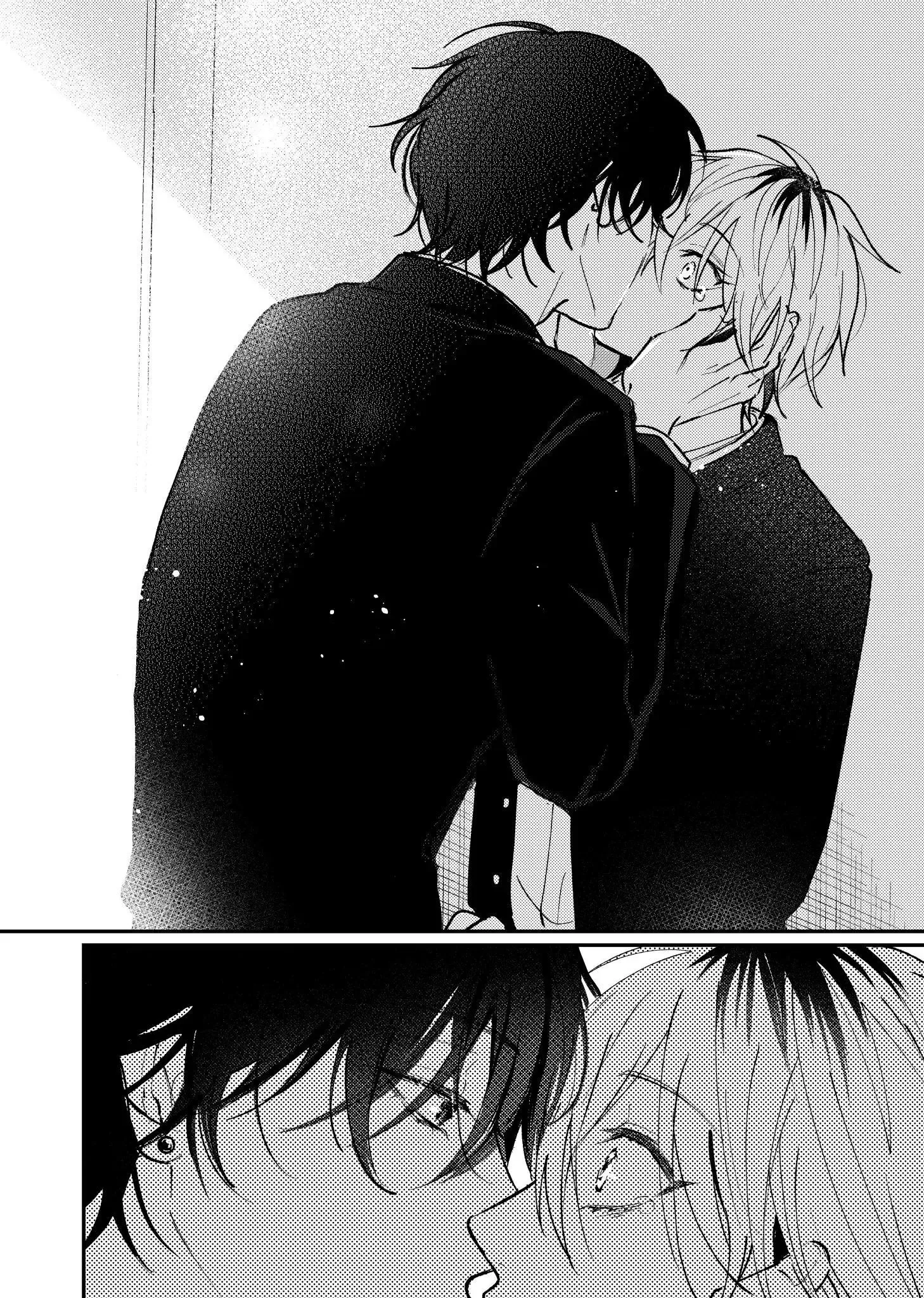 Dameo to Yabao Chapter 14 page 6 - 