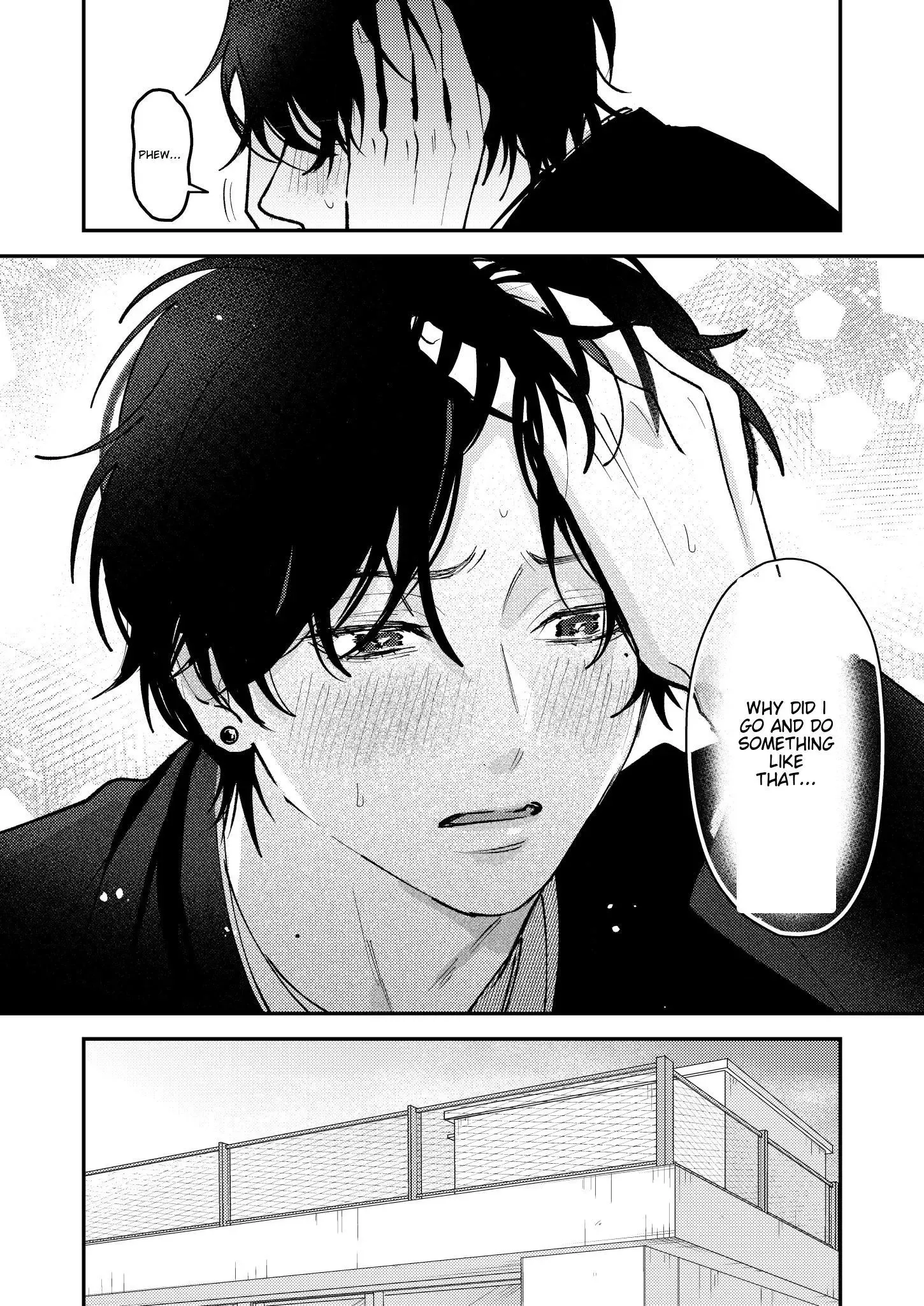 Dameo to Yabao Chapter 15 page 5 - 
