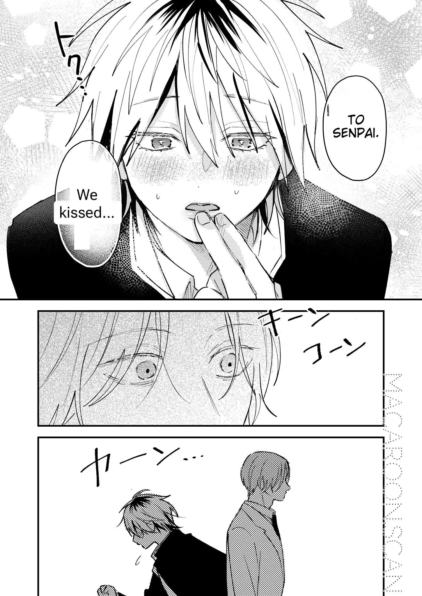 Dameo to Yabao Chapter 16 page 3 - 