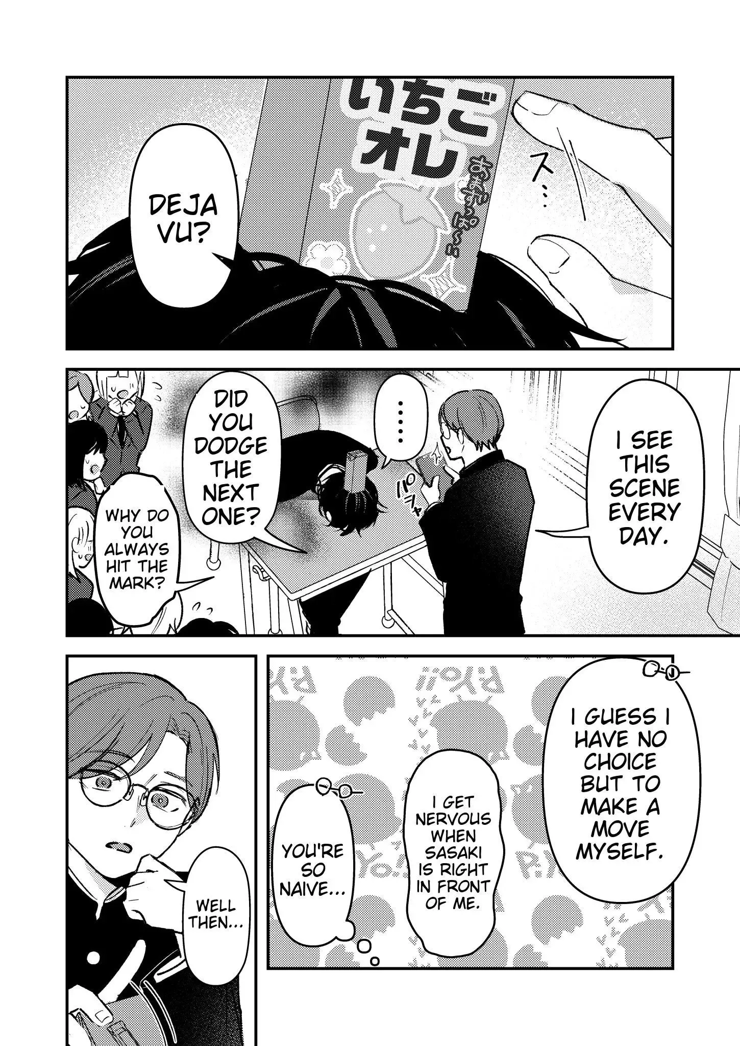 Dameo to Yabao Chapter 17 page 2 - 