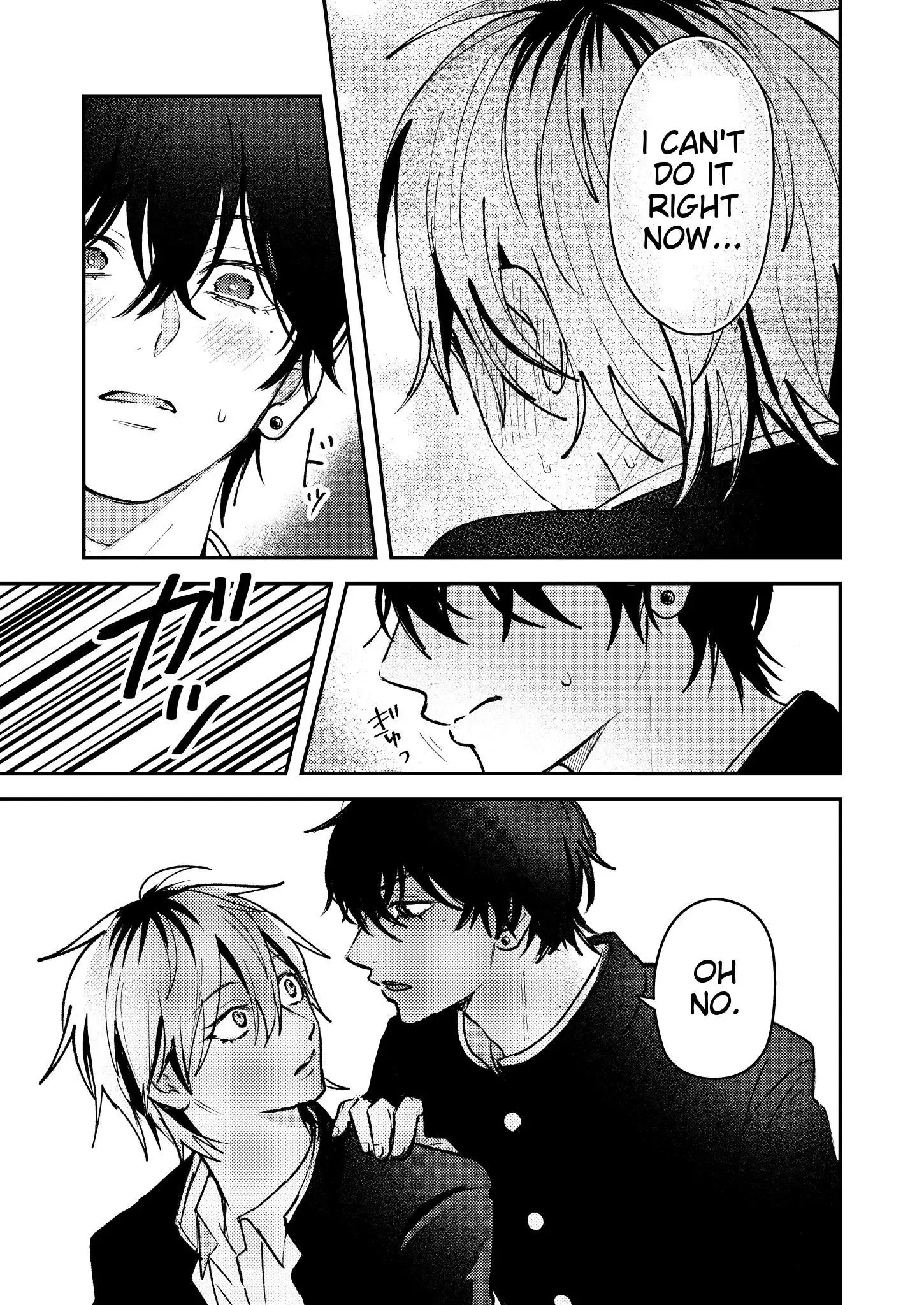 Dameo to Yabao Chapter 17 page 5 - 