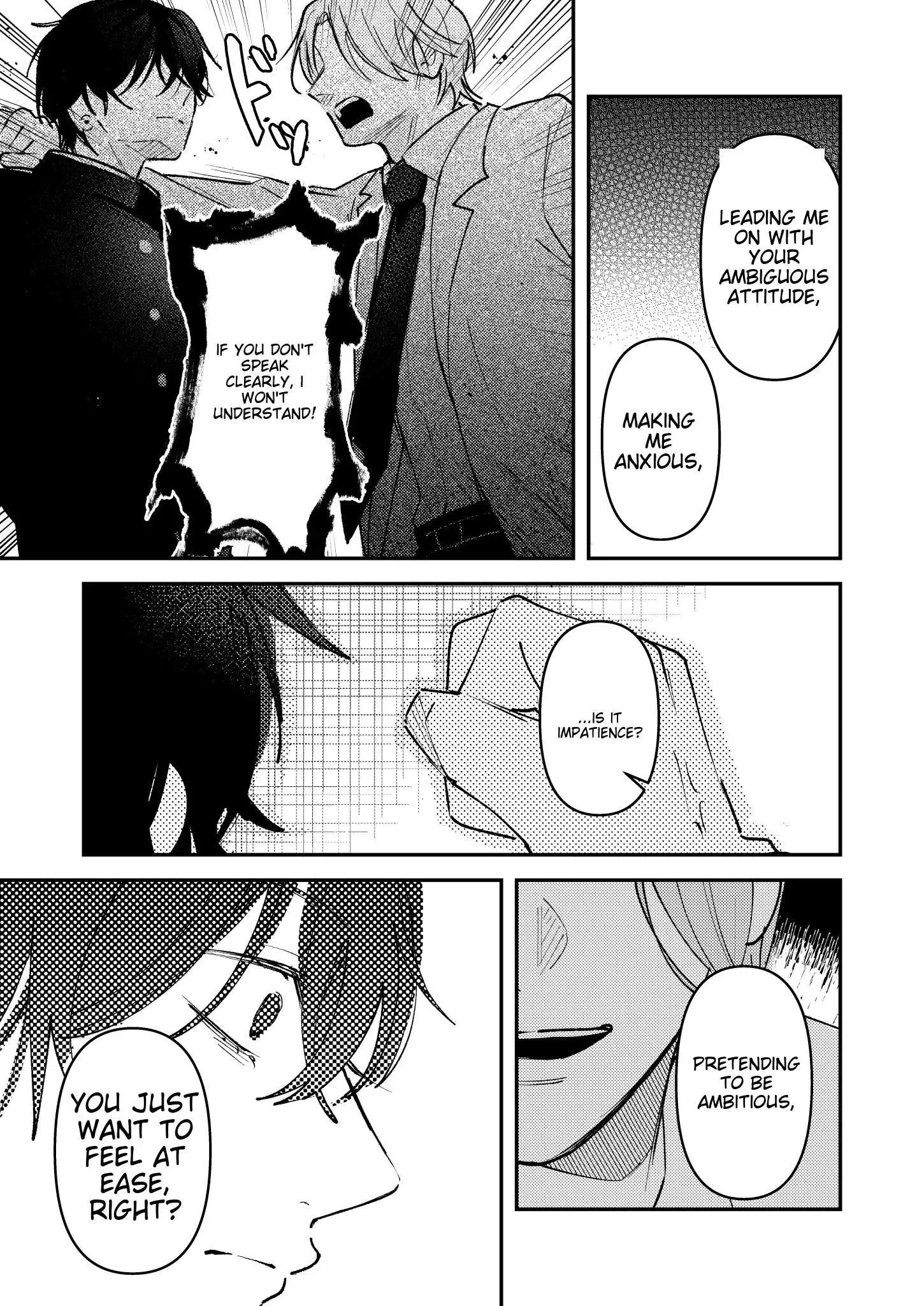Dameo to Yabao Chapter 18 page 3 - 