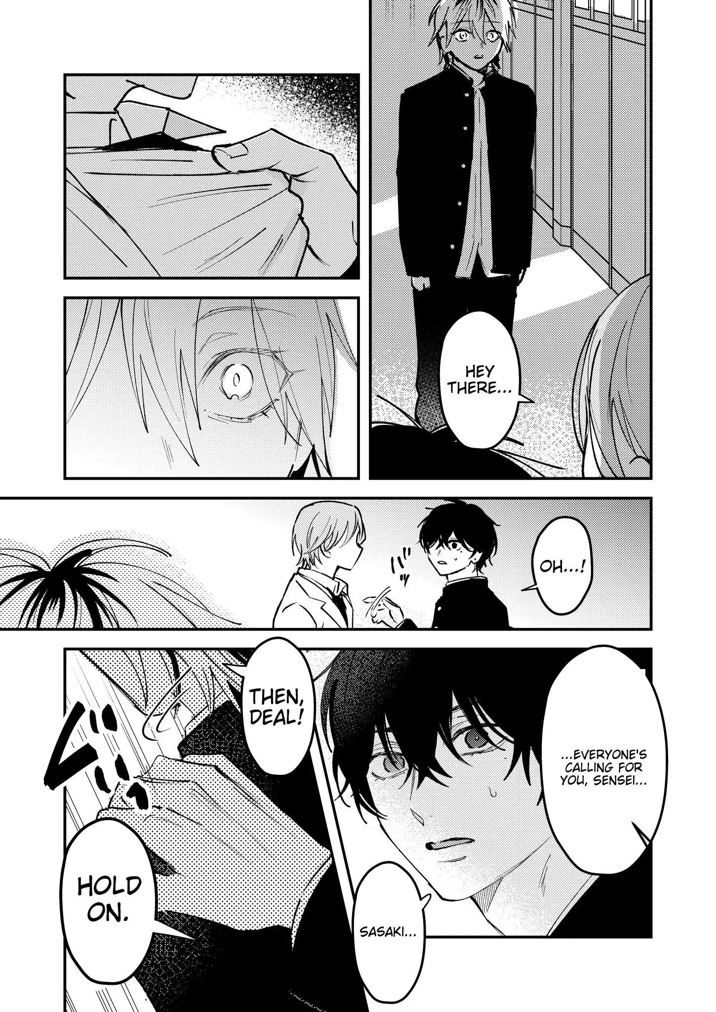 Dameo to Yabao Chapter 18 page 5 - 