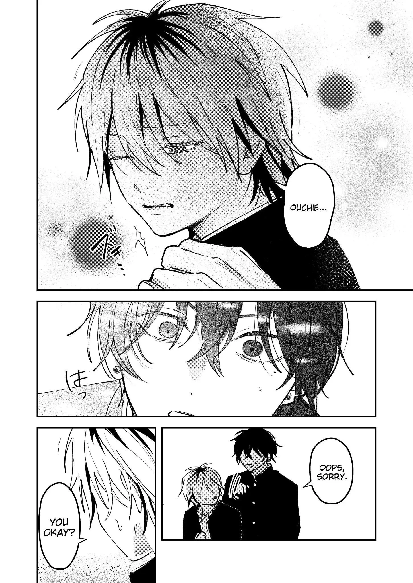 Dameo to Yabao Chapter 18 page 6 - 