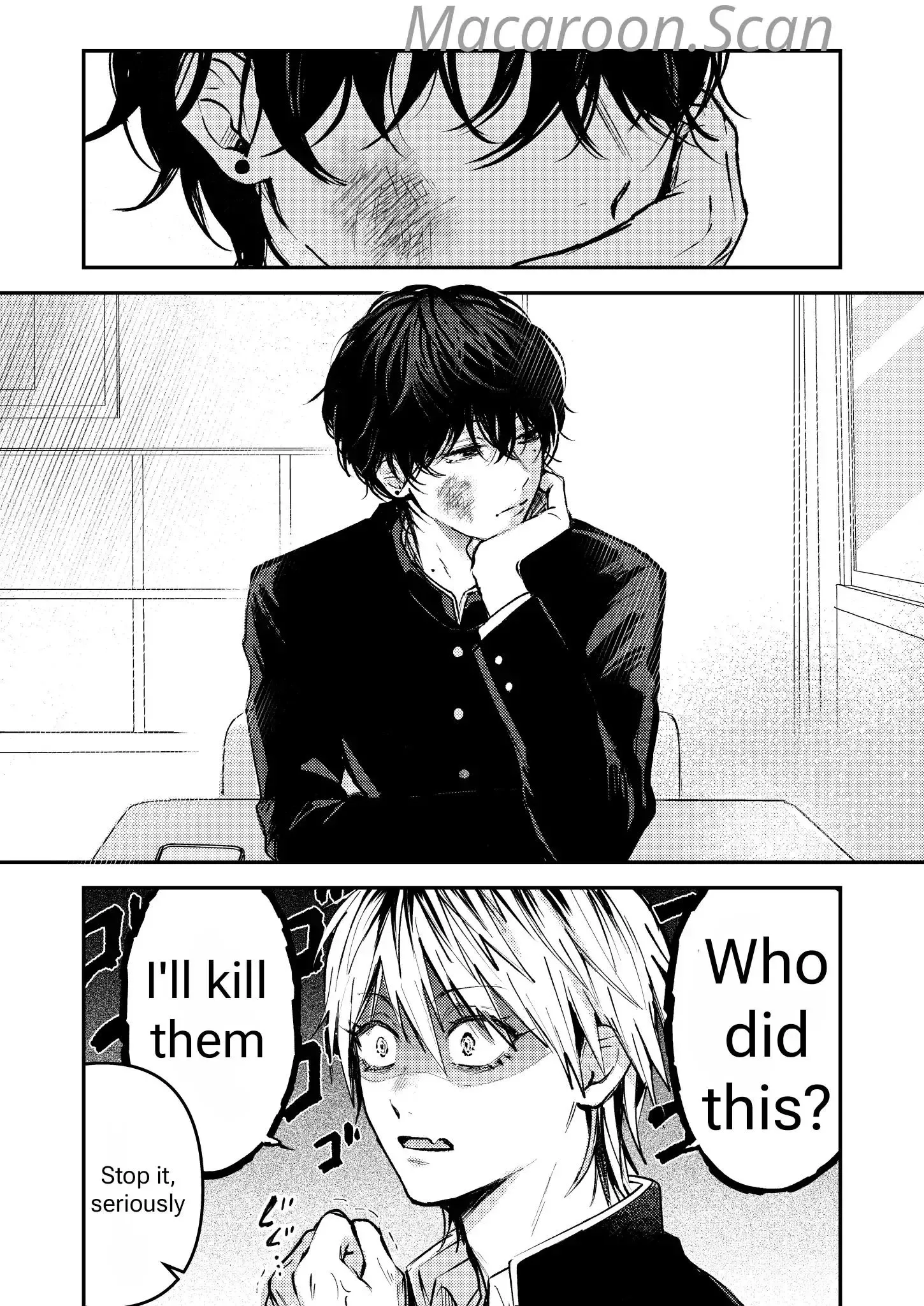 Dameo to Yabao Chapter 2 page 14 - 