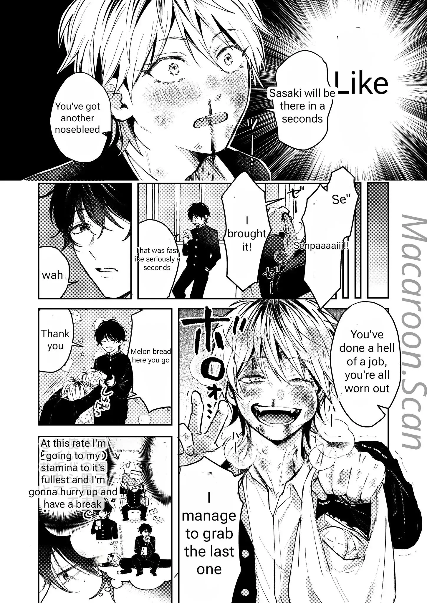 Dameo to Yabao Chapter 2 page 5 - 