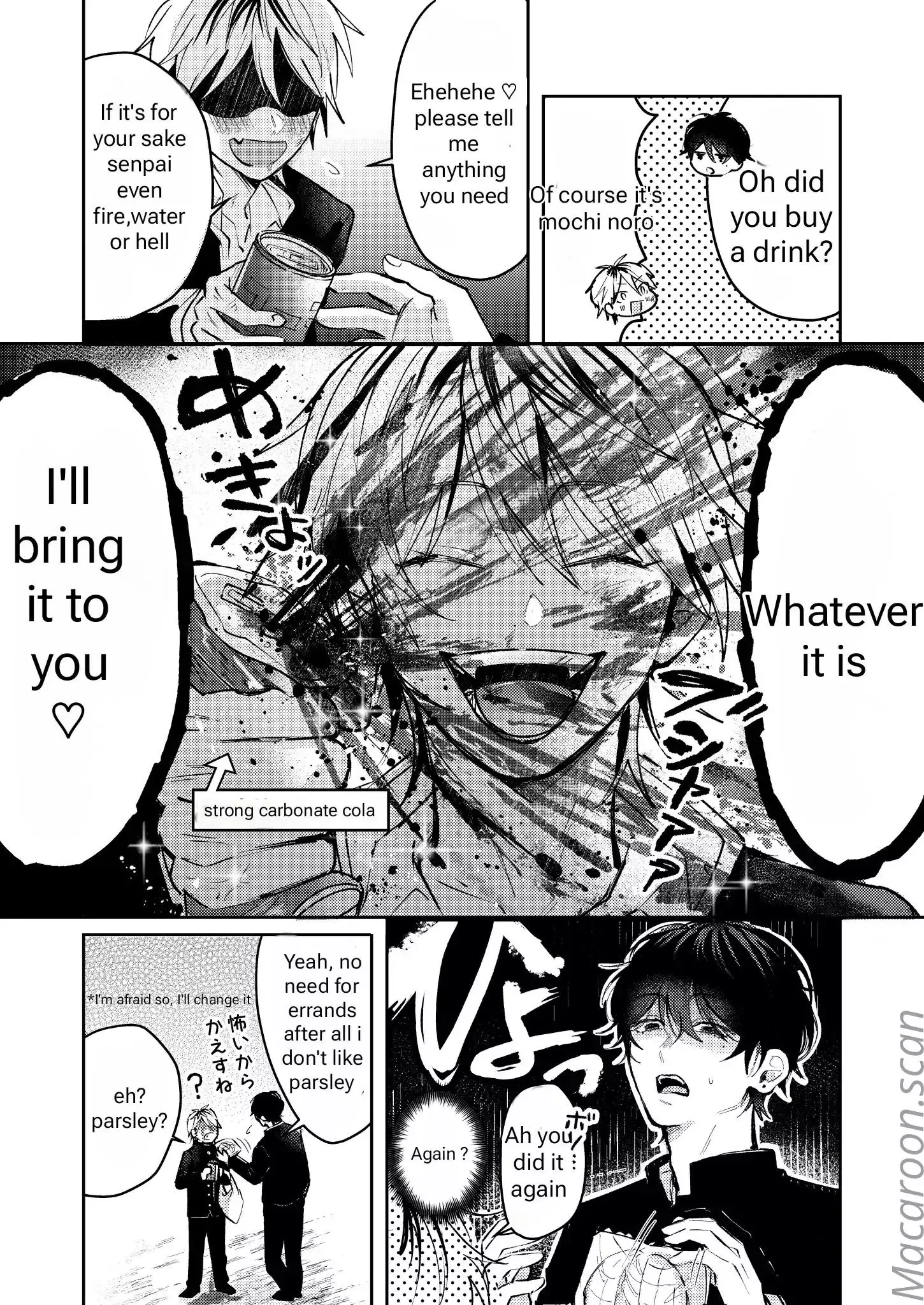 Dameo to Yabao Chapter 2 page 6 - 