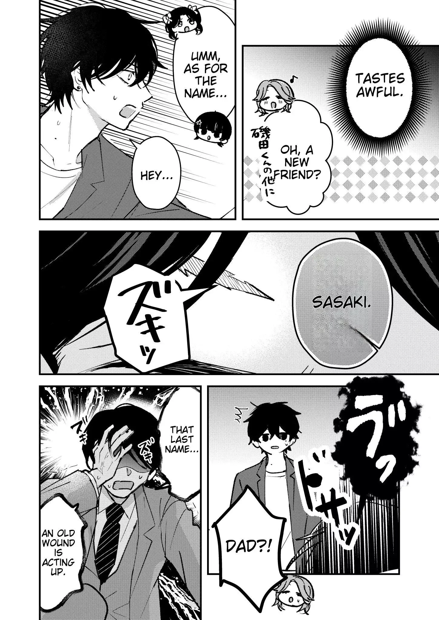 Dameo to Yabao Chapter 20 page 4 - 