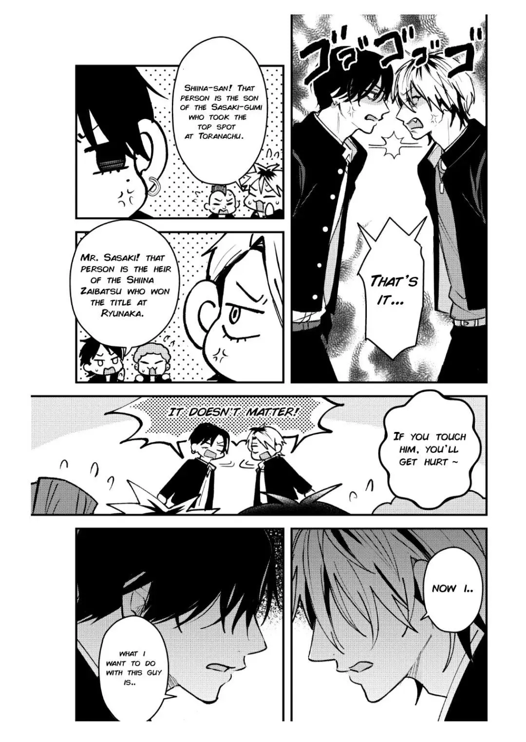 Dameo to Yabao Chapter 21 page 3 - 