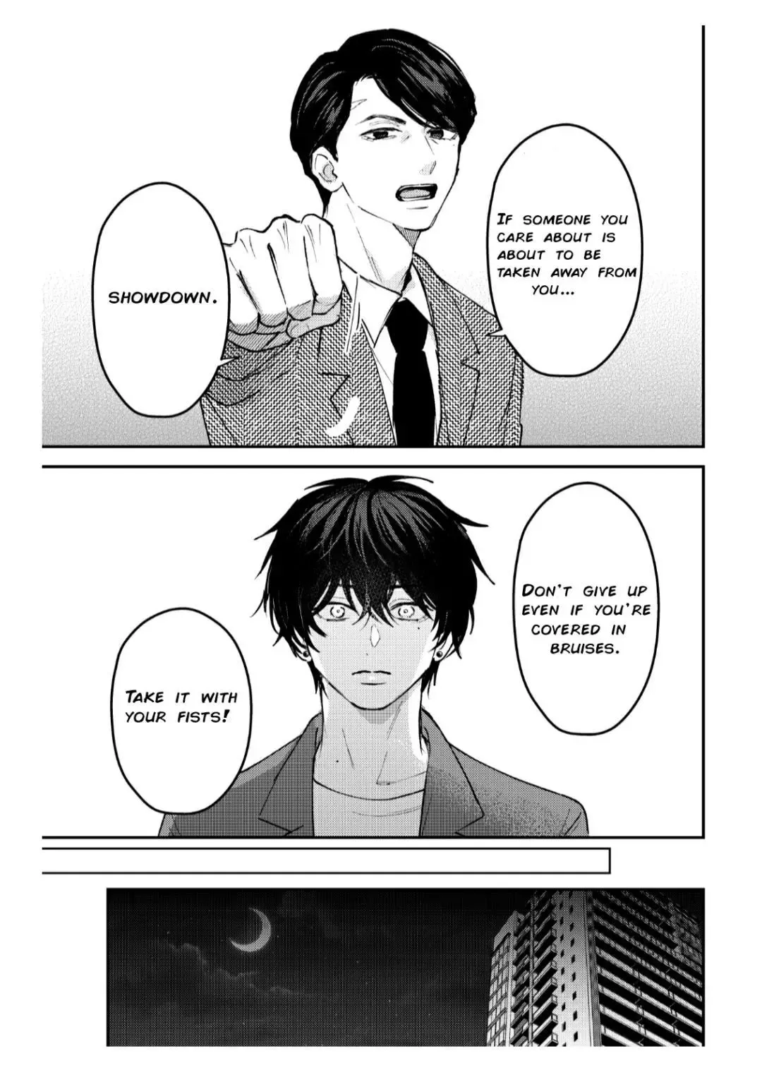 Dameo to Yabao Chapter 21 page 6 - 