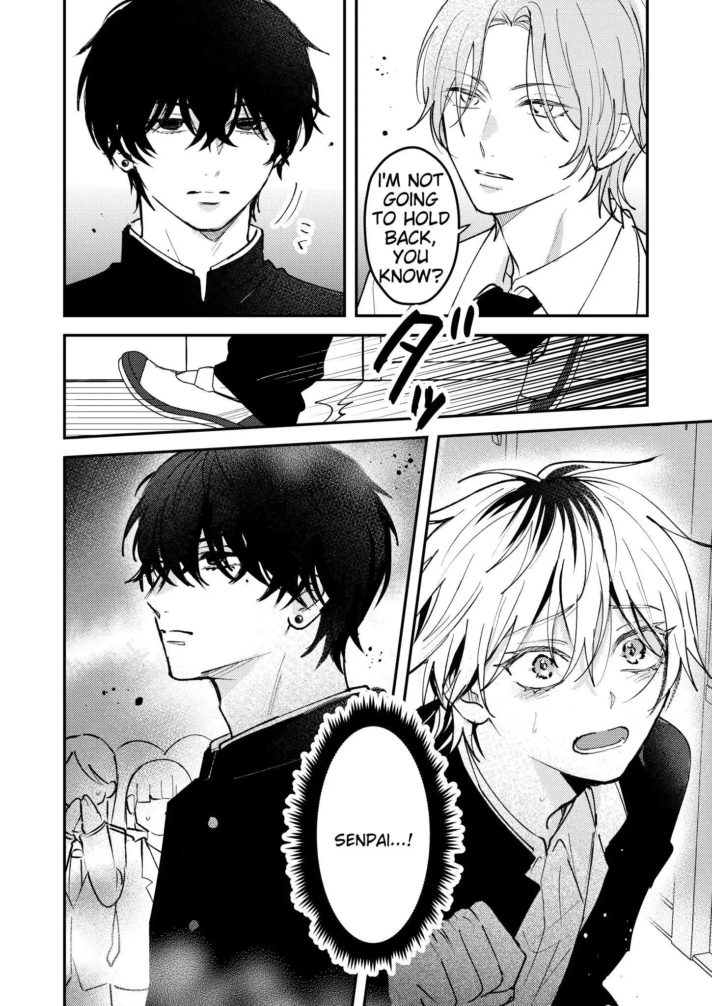 Dameo to Yabao Chapter 22 page 6 - 