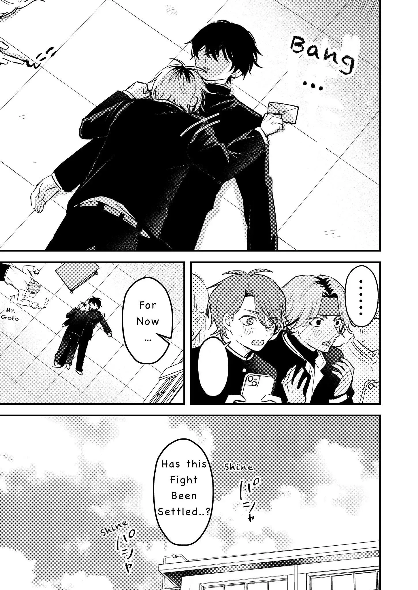 Dameo to Yabao Chapter 23 page 12 - 