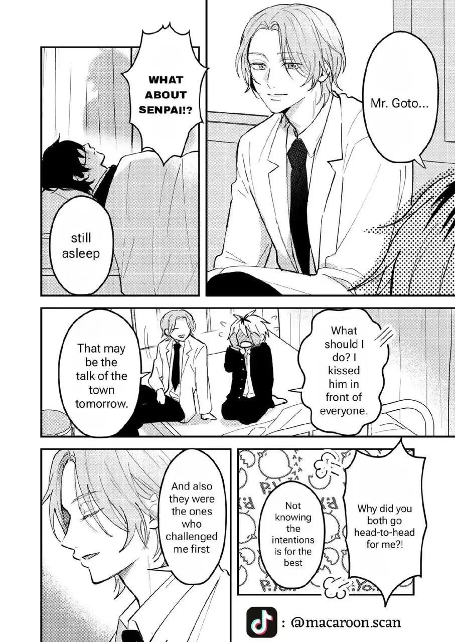 Dameo to Yabao Chapter 24 page 2 - 