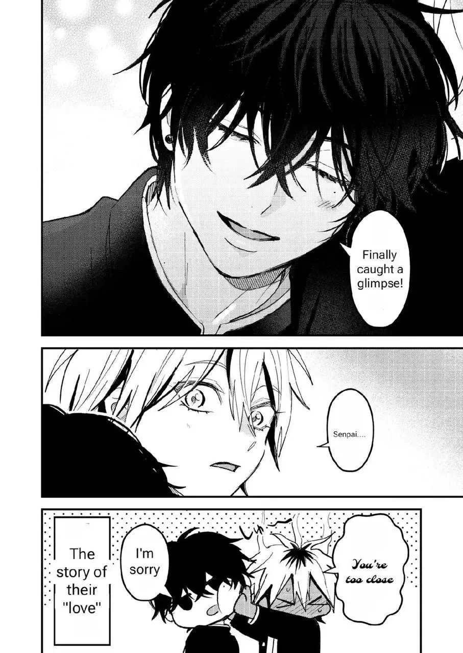 Dameo to Yabao Chapter 24 page 15 - 