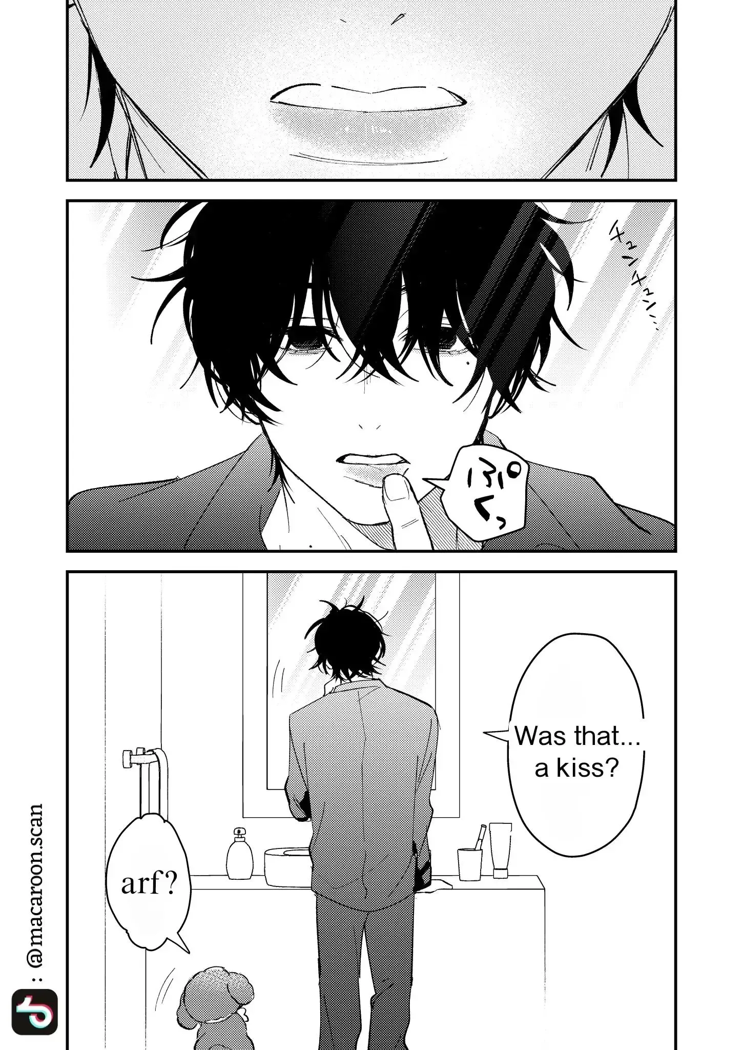 Dameo to Yabao Chapter 27 page 12 - 