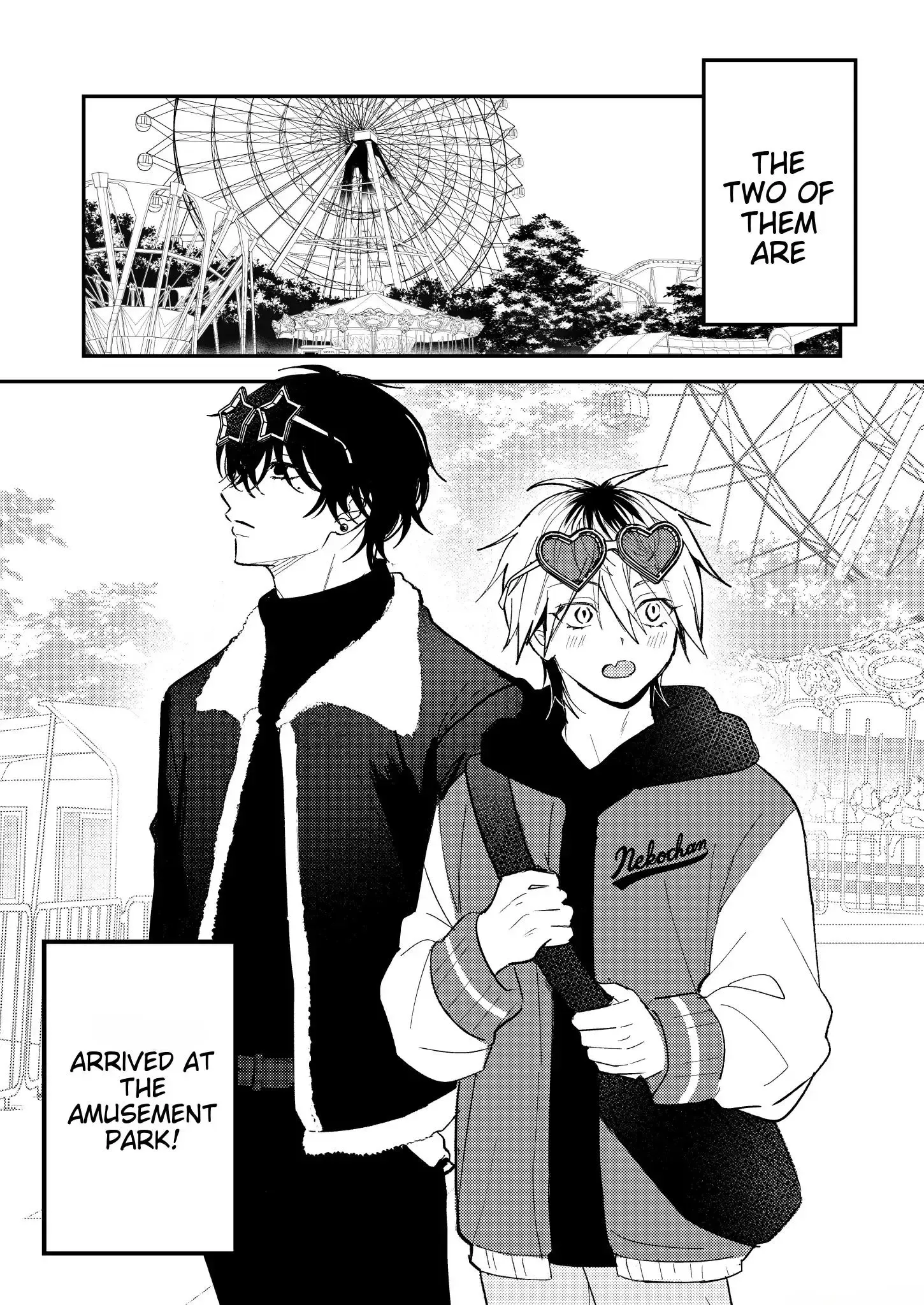 Dameo to Yabao Chapter 28 page 1 - 