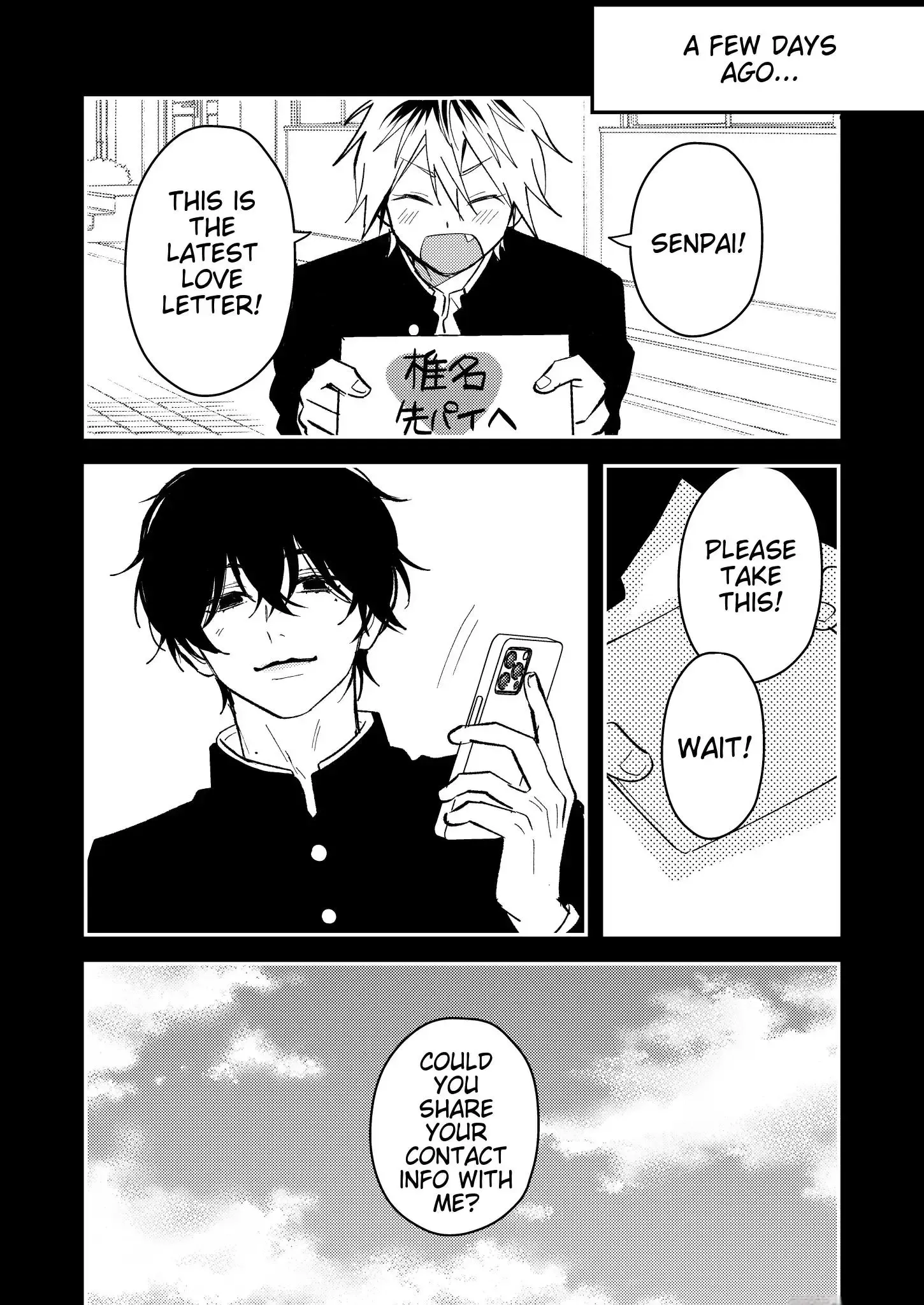 Dameo to Yabao Chapter 28 page 2 - 