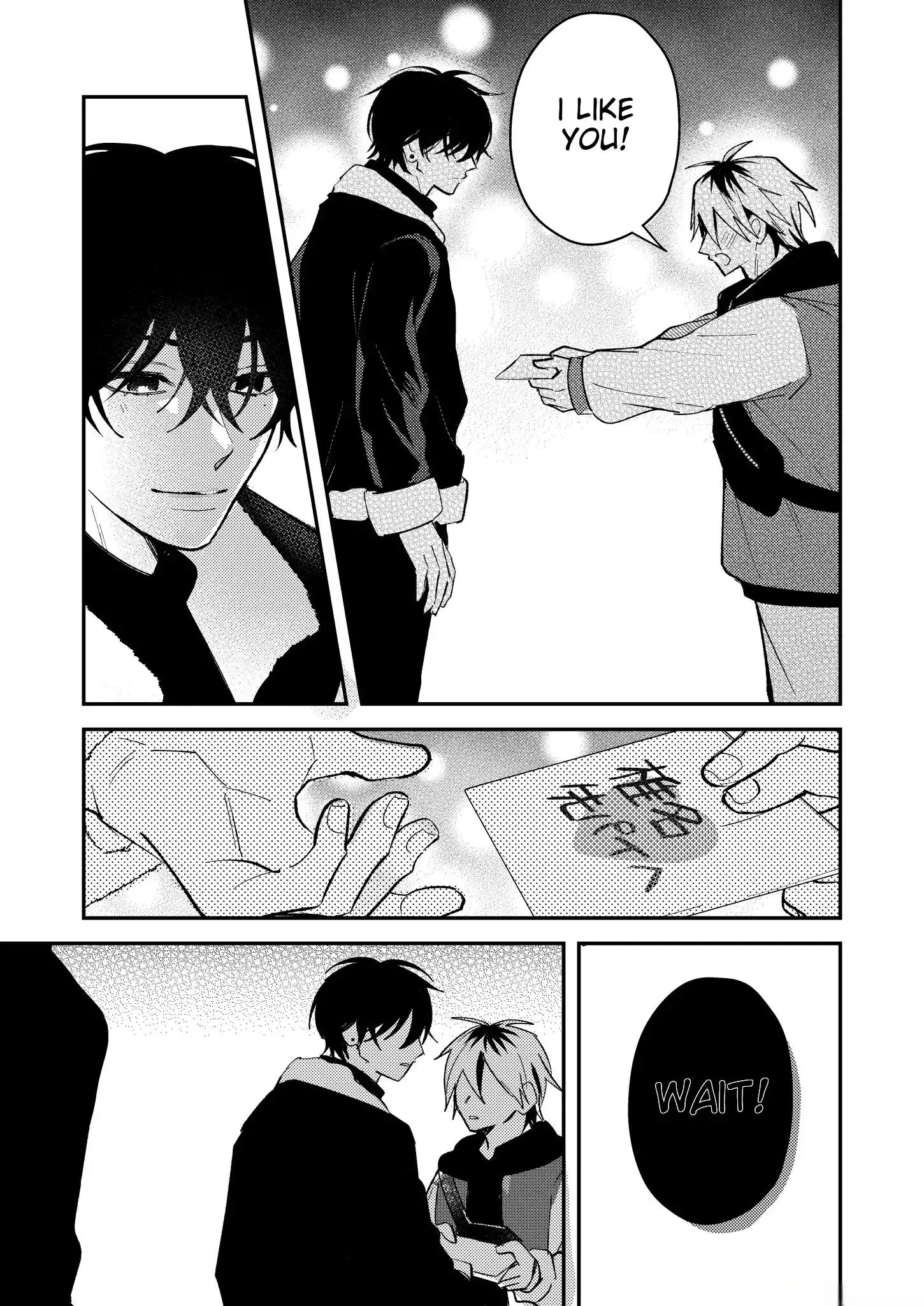 Dameo to Yabao Chapter 29 page 8 - 
