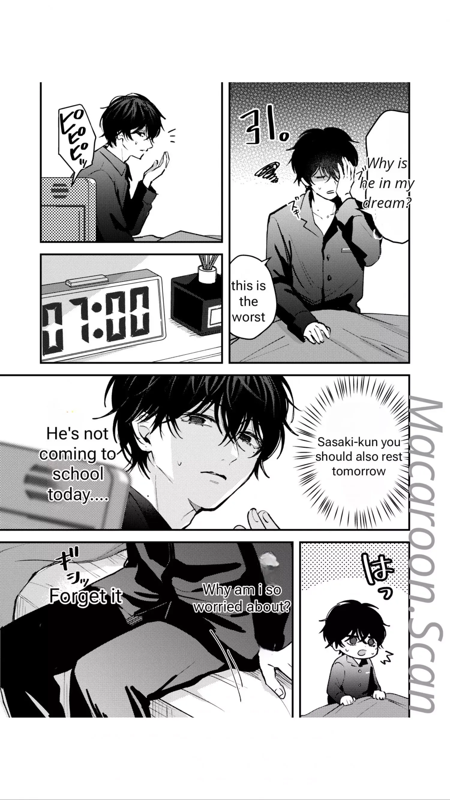 Dameo to Yabao Chapter 3 page 12 - 