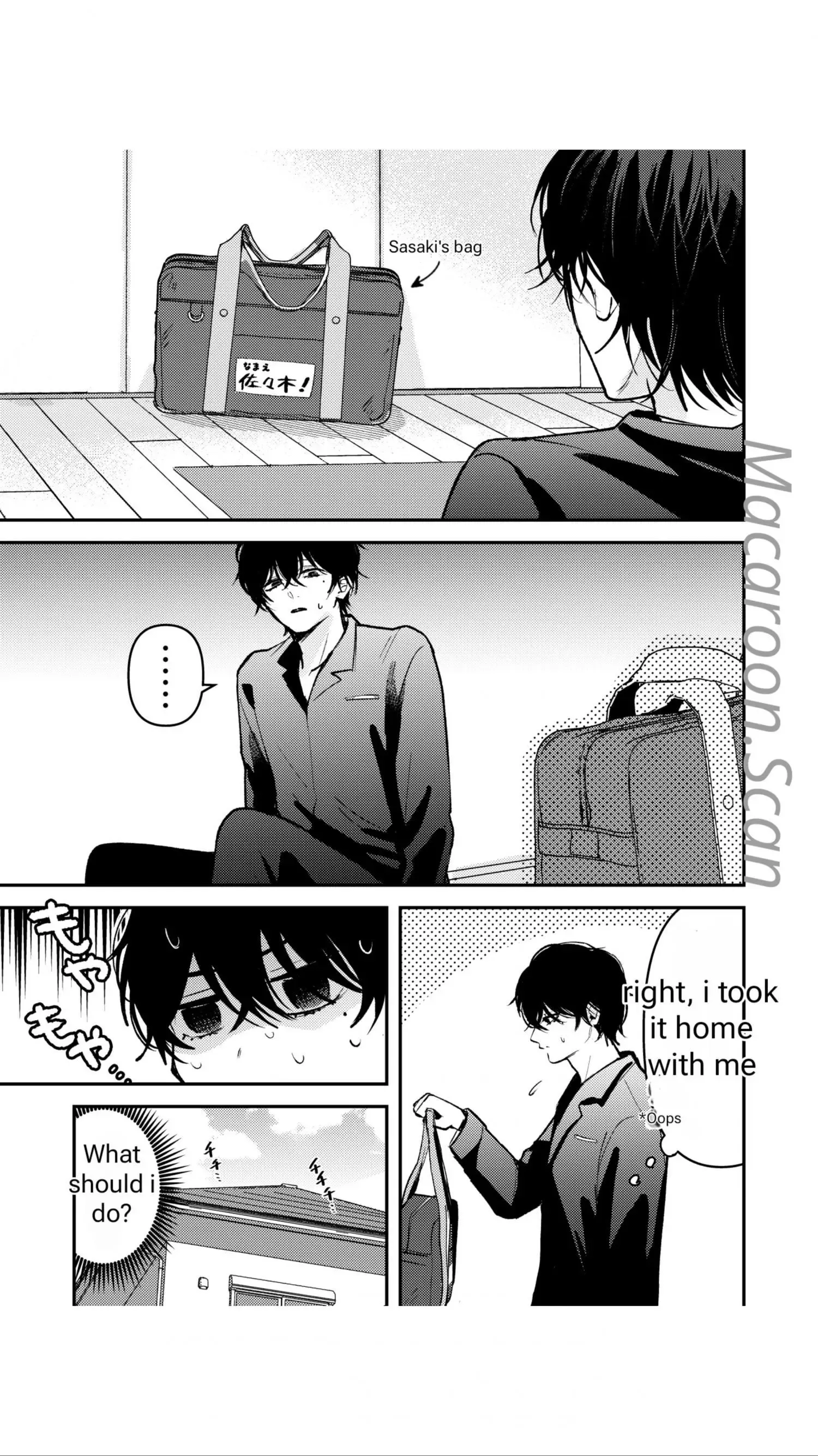 Dameo to Yabao Chapter 3 page 13 - 