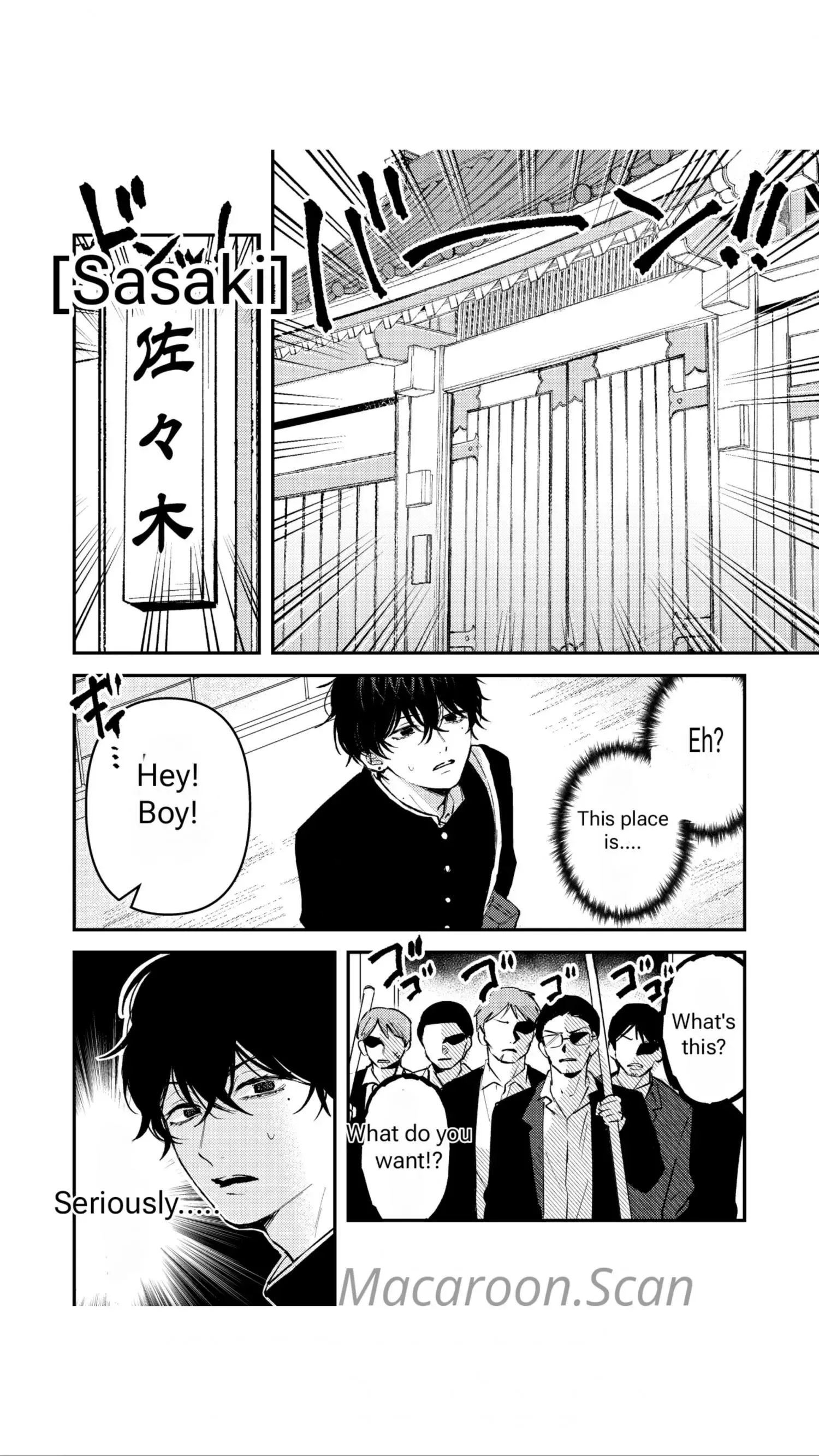 Dameo to Yabao Chapter 3 page 17 - 