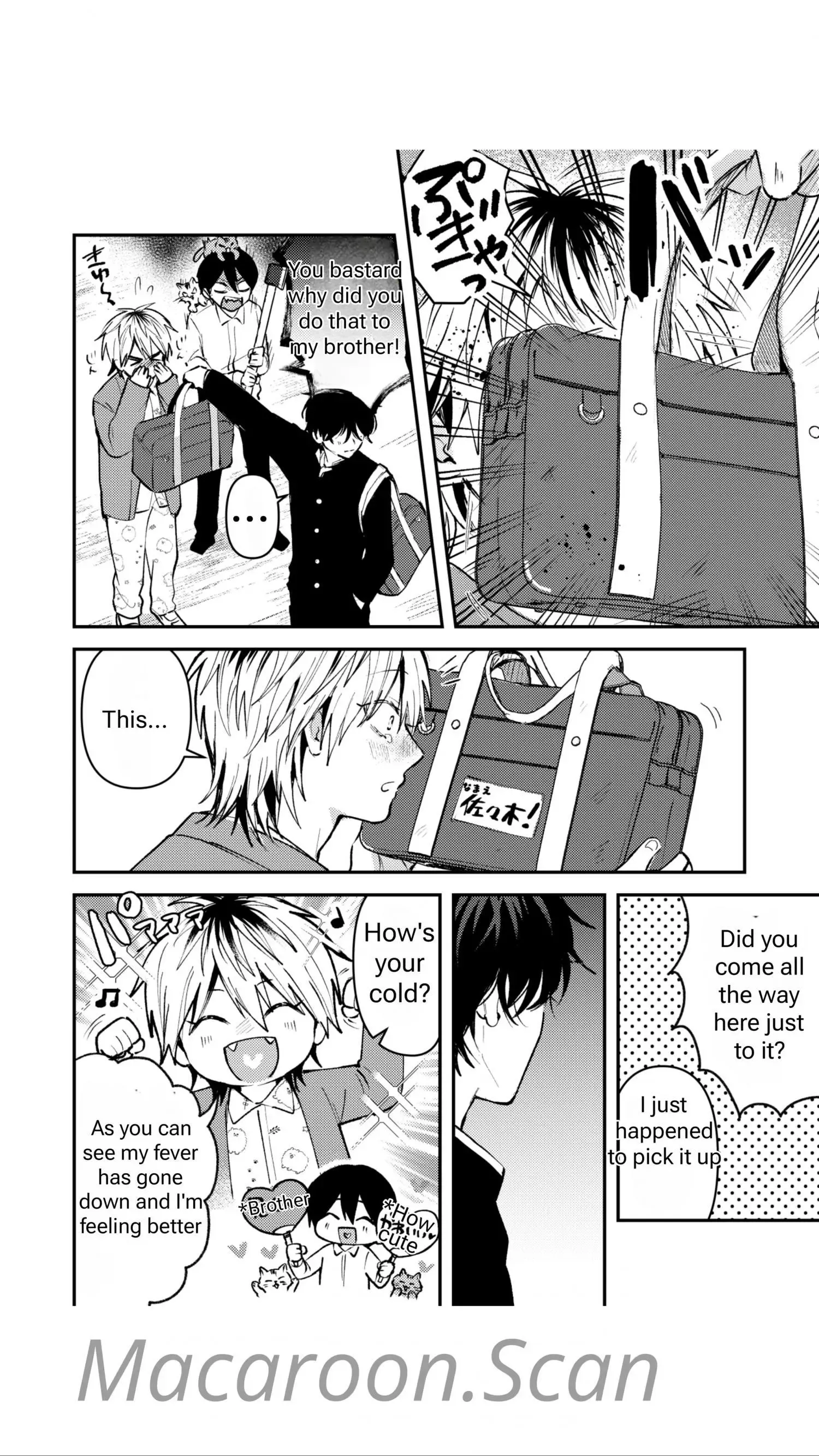Dameo to Yabao Chapter 3 page 28 - 